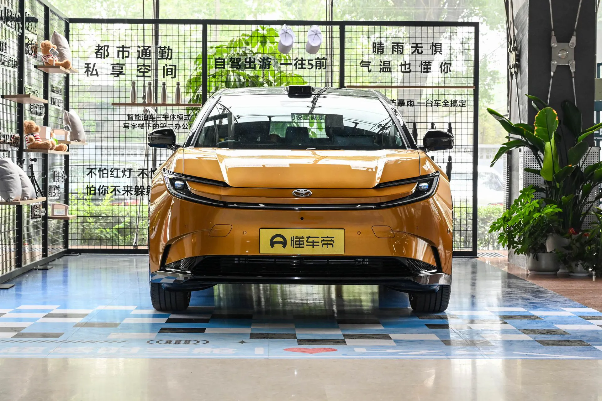  BZ5 630 MAX Smart Driving
