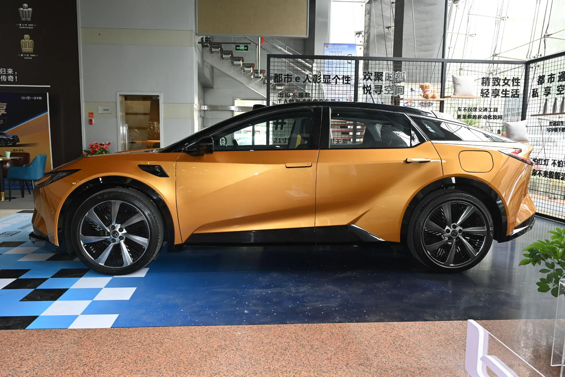  BZ5 630 MAX Smart Driving