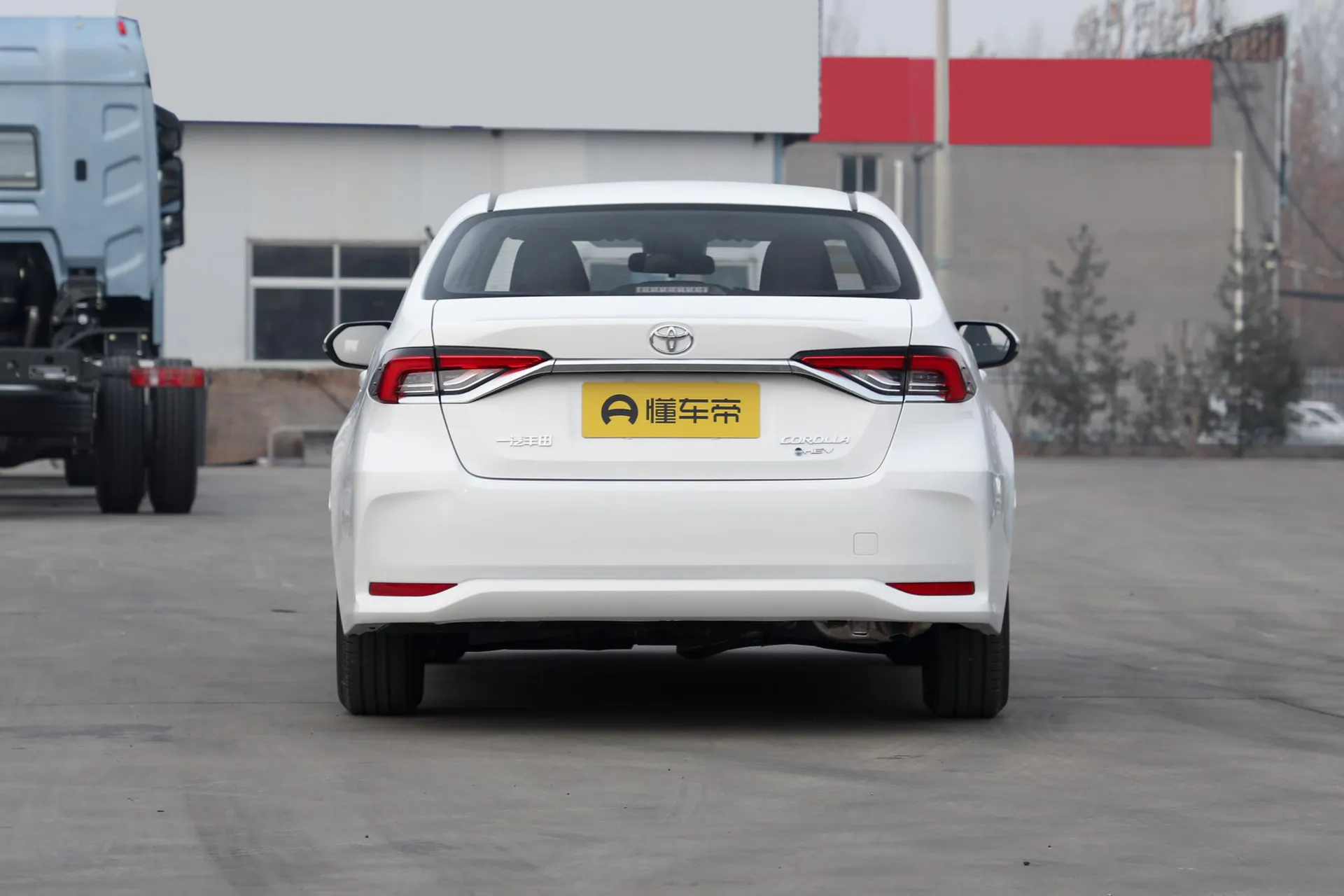  Corolla Hybrid 1.8L E-CVT Pioneer