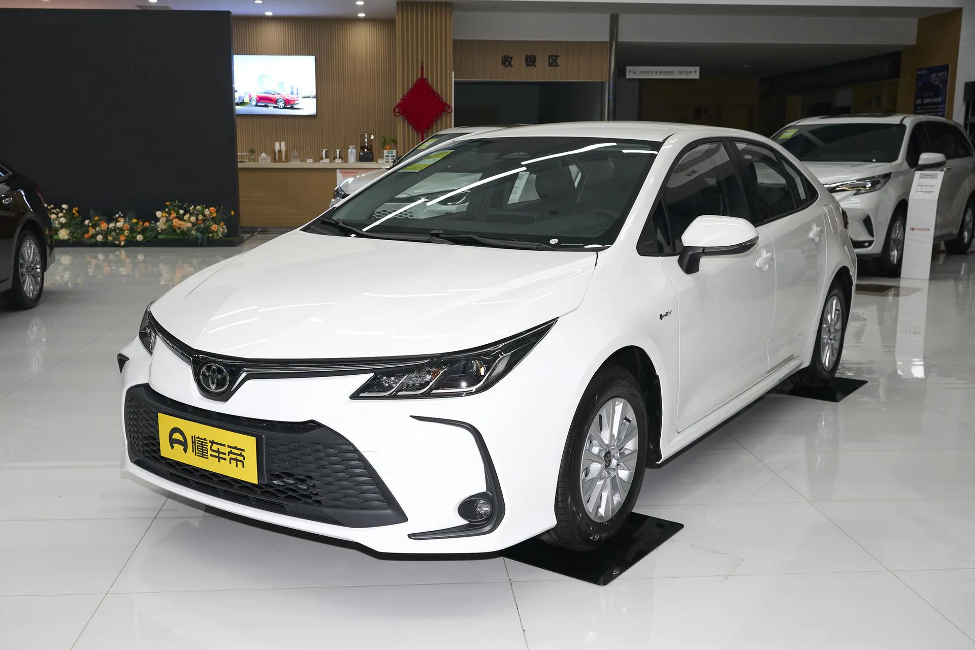  Corolla Hybrid 1.8L E-CVT Pioneer