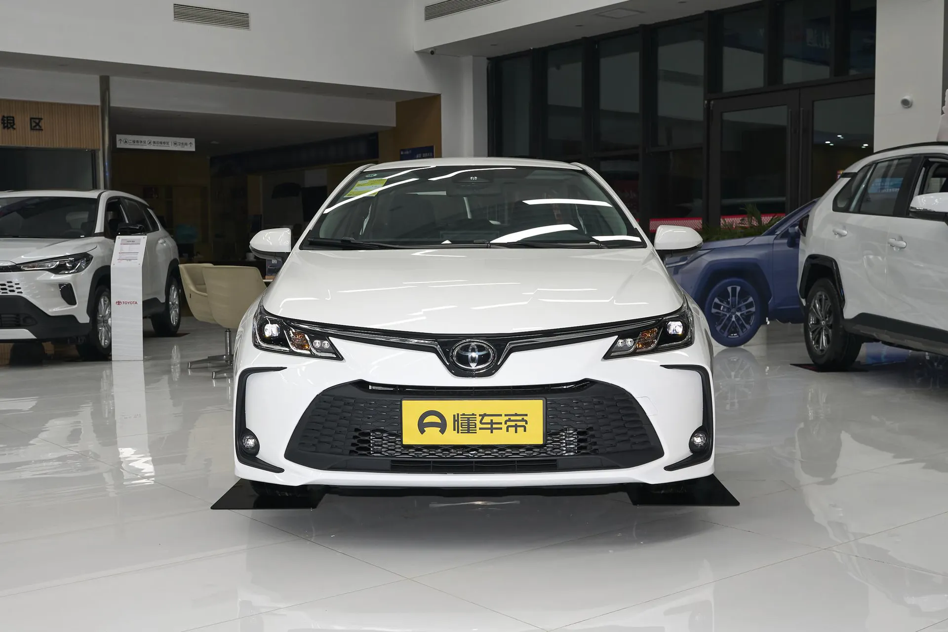  Corolla Hybrid 1.8L E-CVT Pioneer