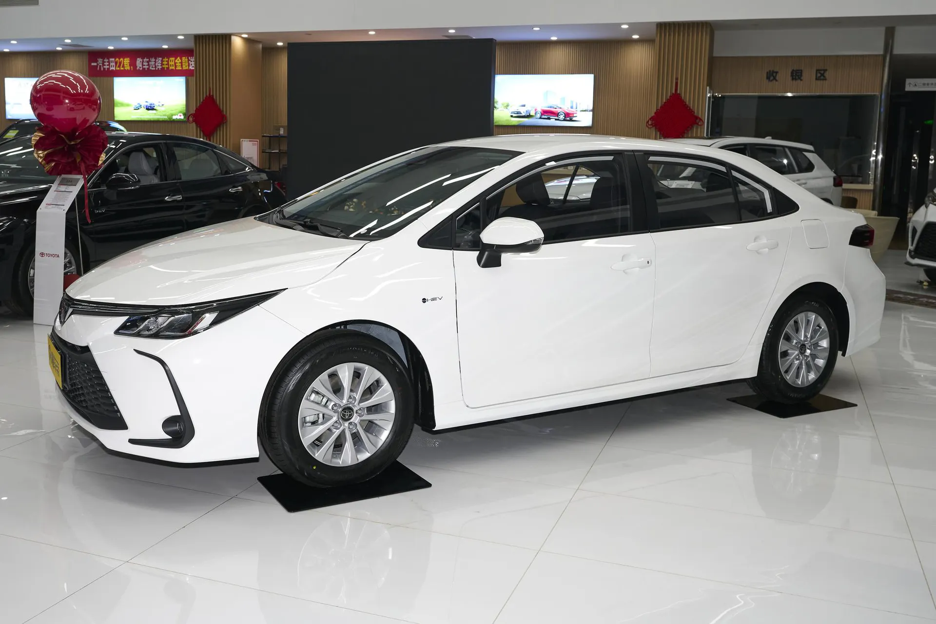  Corolla Hybrid 1.8L E-CVT Pioneer