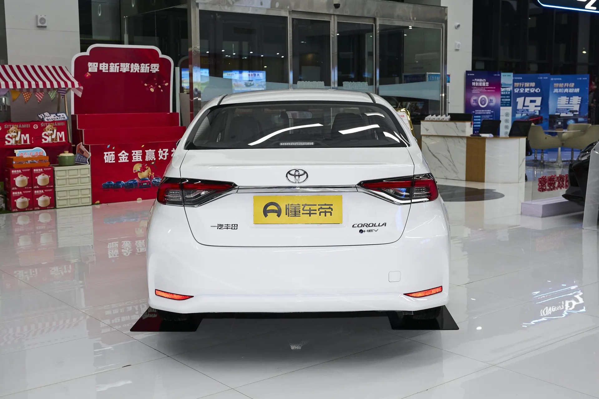  Corolla Hybrid 1.8L E-CVT Pioneer