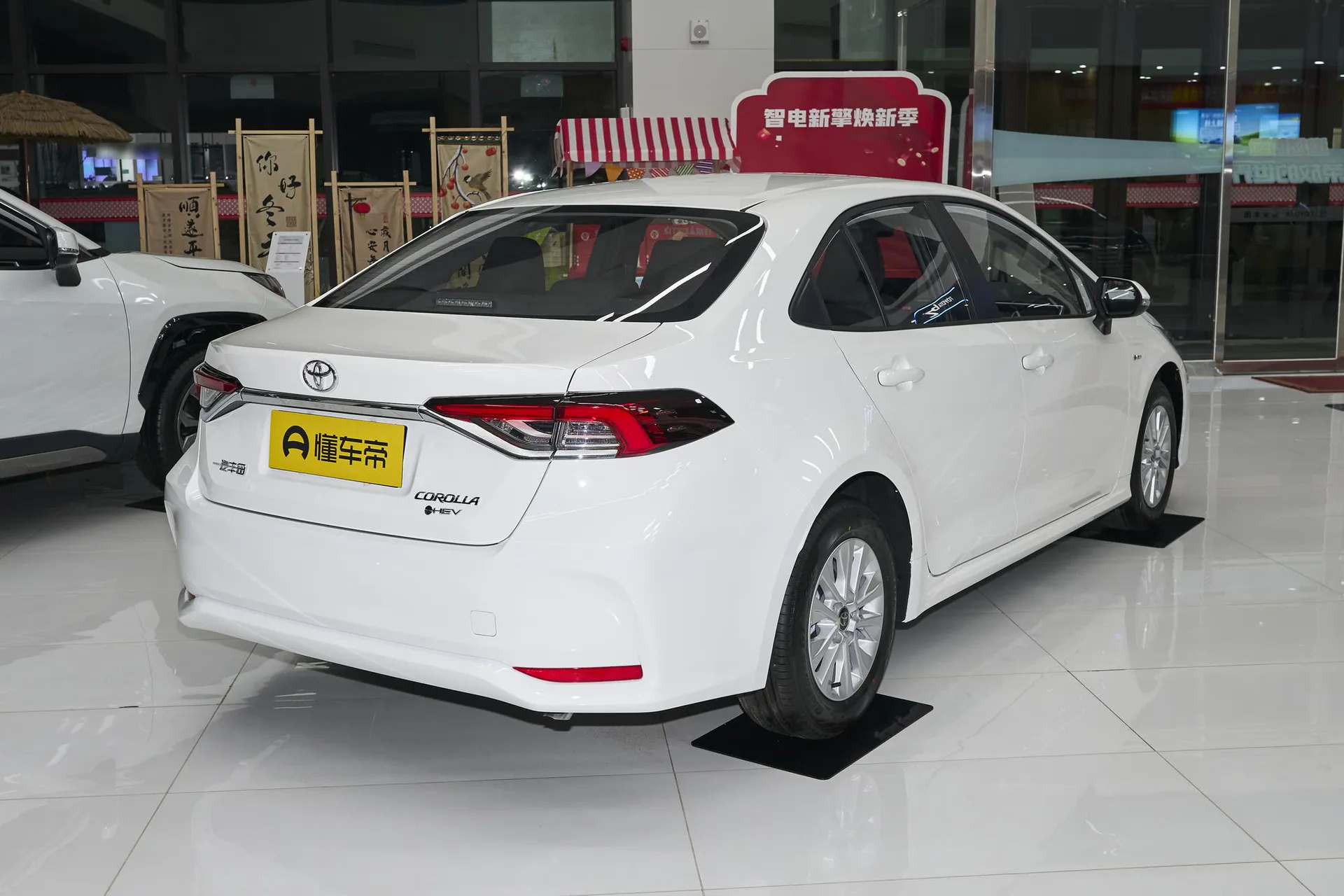  Corolla Hybrid 1.8L E-CVT Pioneer