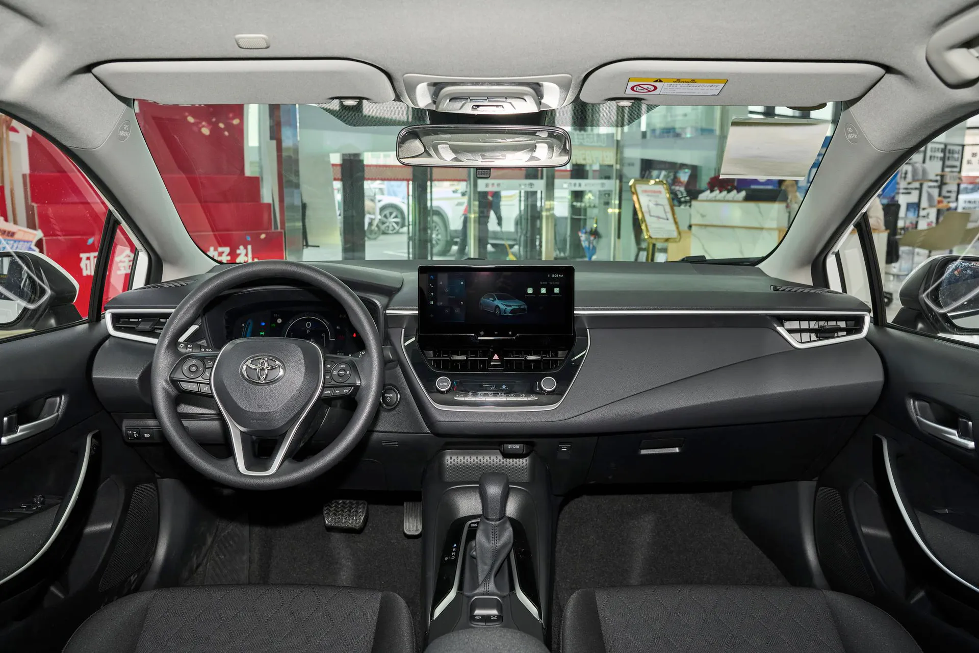  Corolla Hybrid 1.8L E-CVT Pioneer