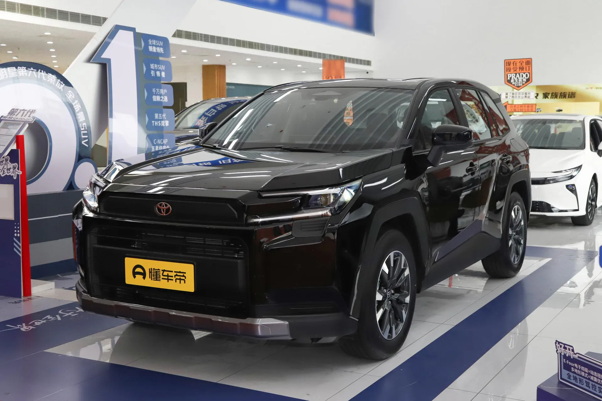  RAV4 2.0L FWD Luxury