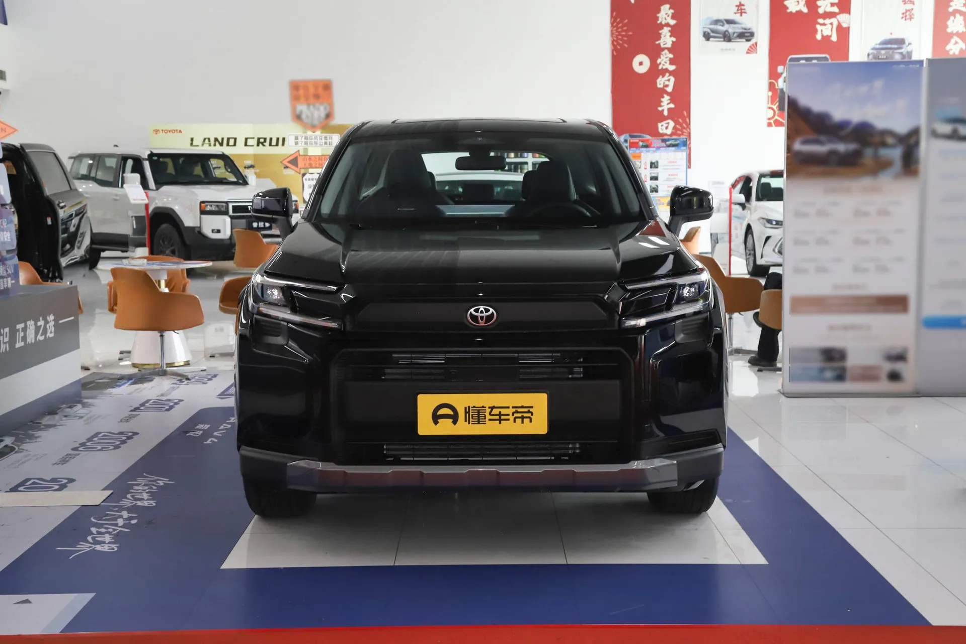  RAV4 2.0L FWD Luxury