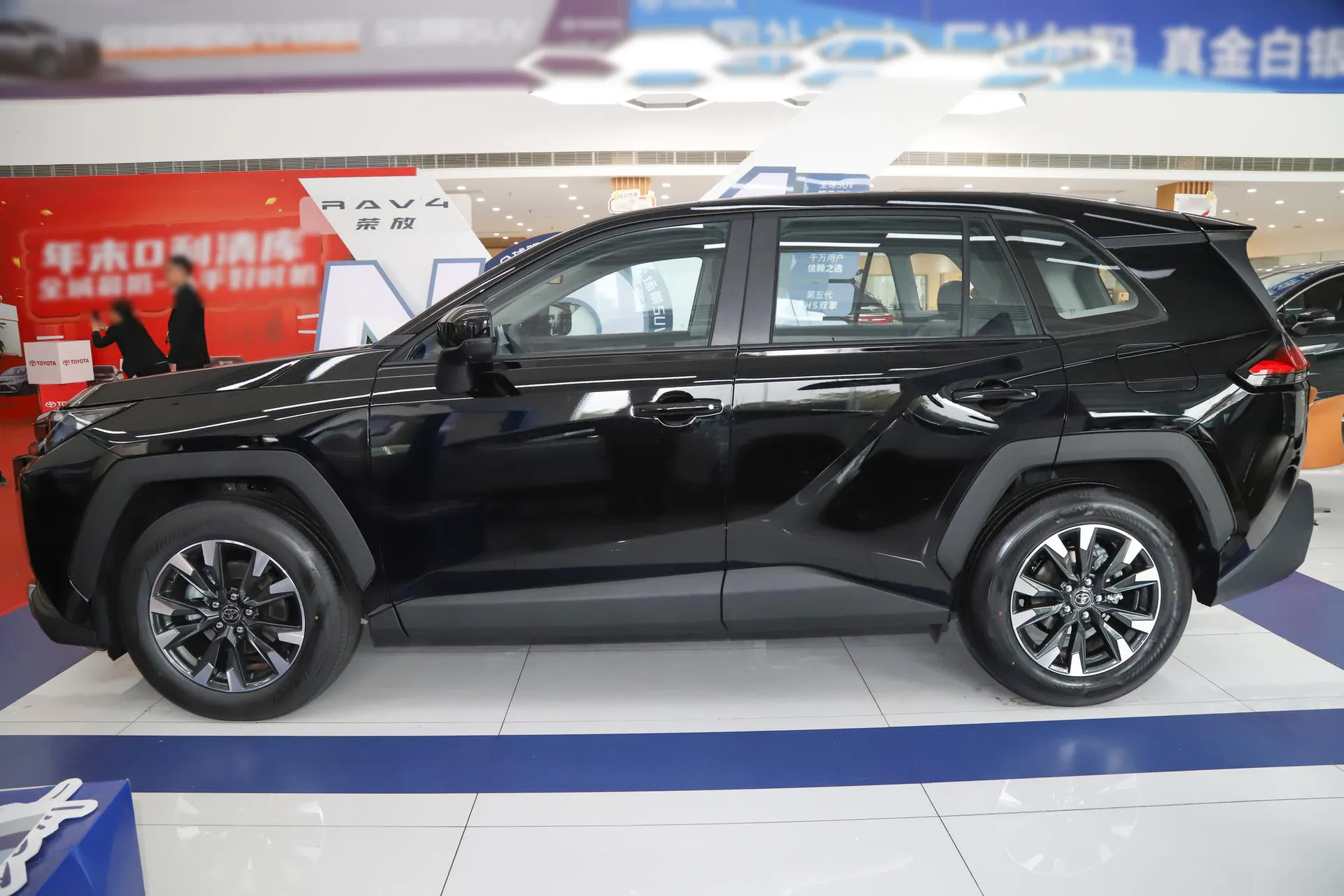  RAV4 2.0L FWD Luxury