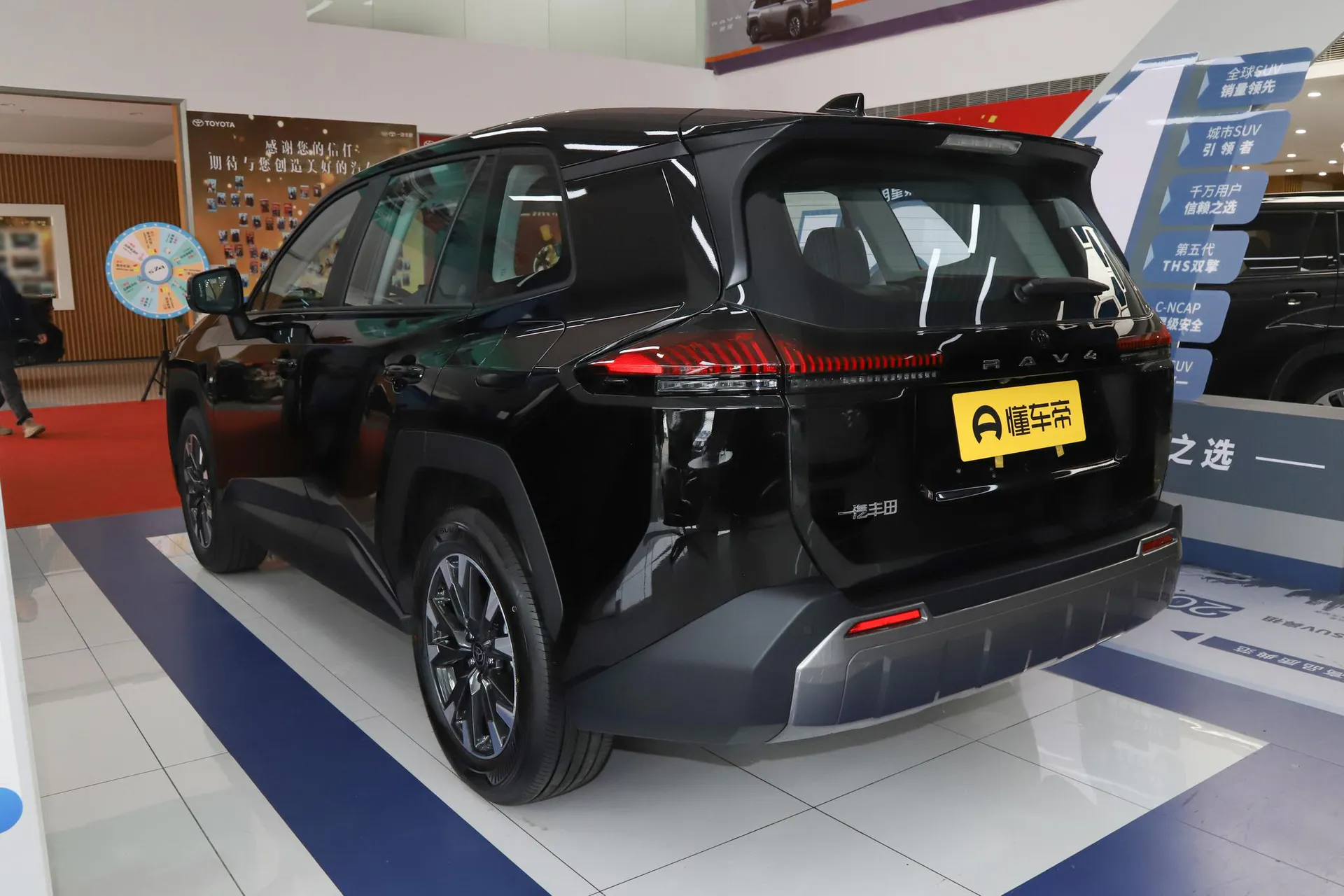  RAV4 2.0L FWD Luxury