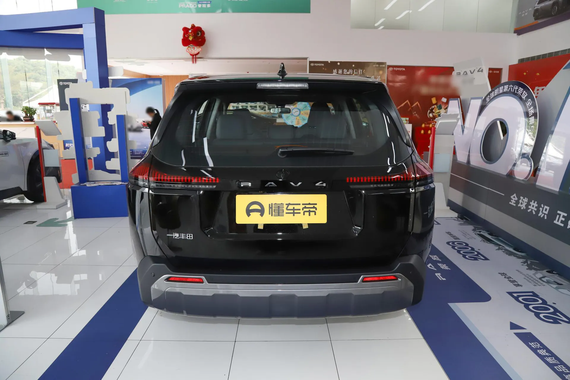  RAV4 2.0L FWD Luxury