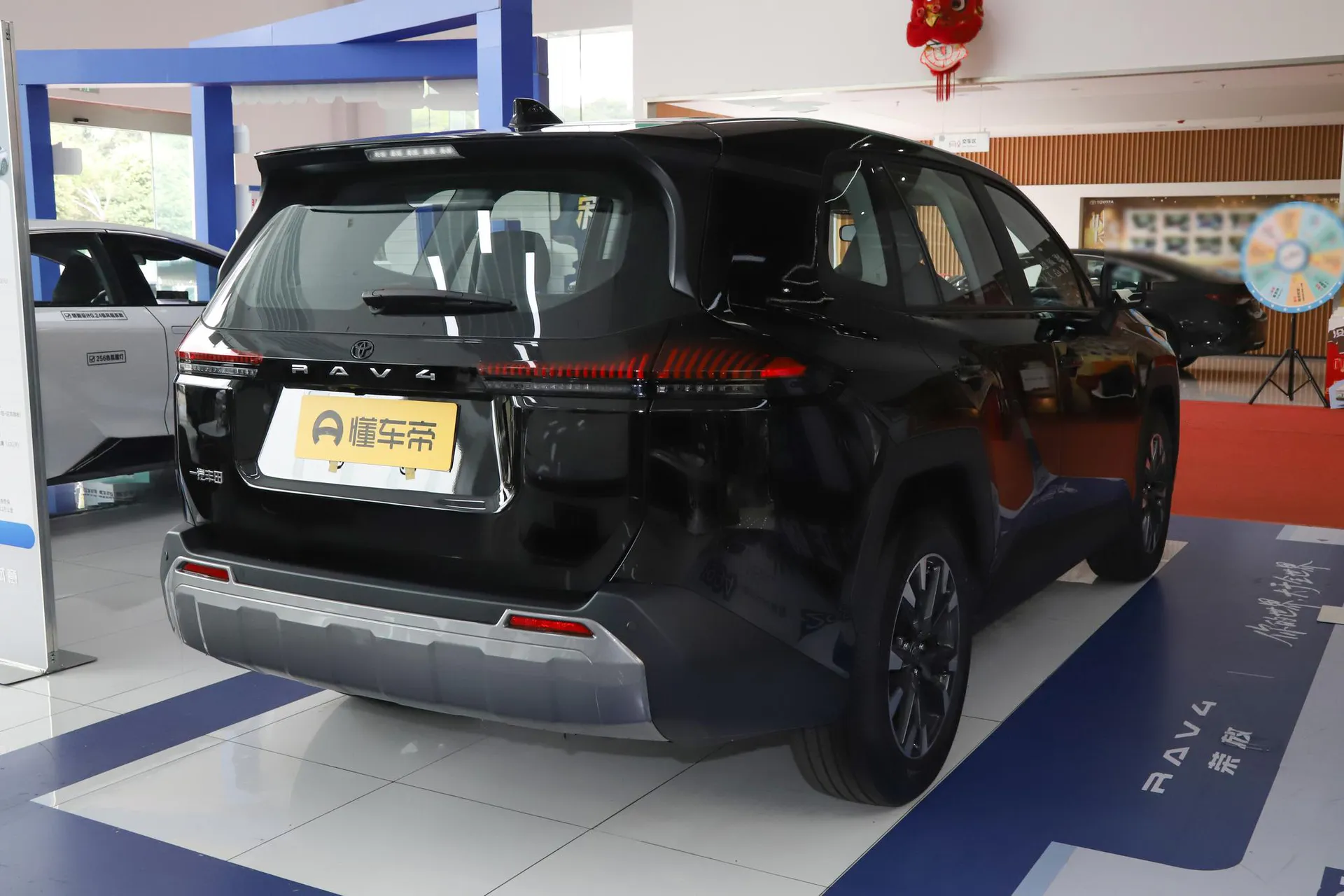  RAV4 2.0L FWD Luxury