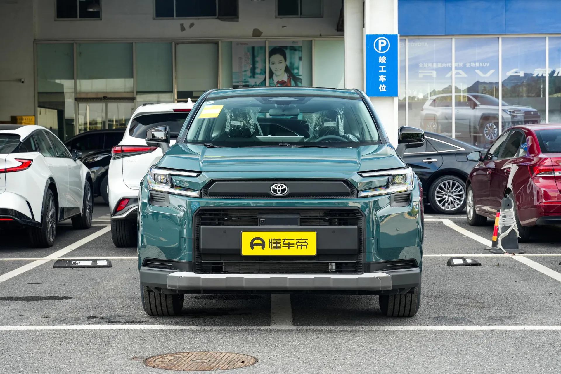  RAV4 2.0L FWD Luxury