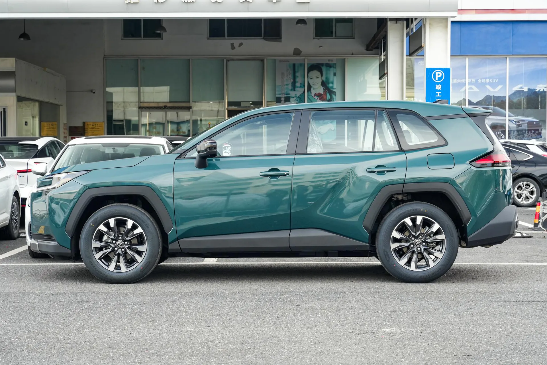 RAV4 2.0L FWD Luxury