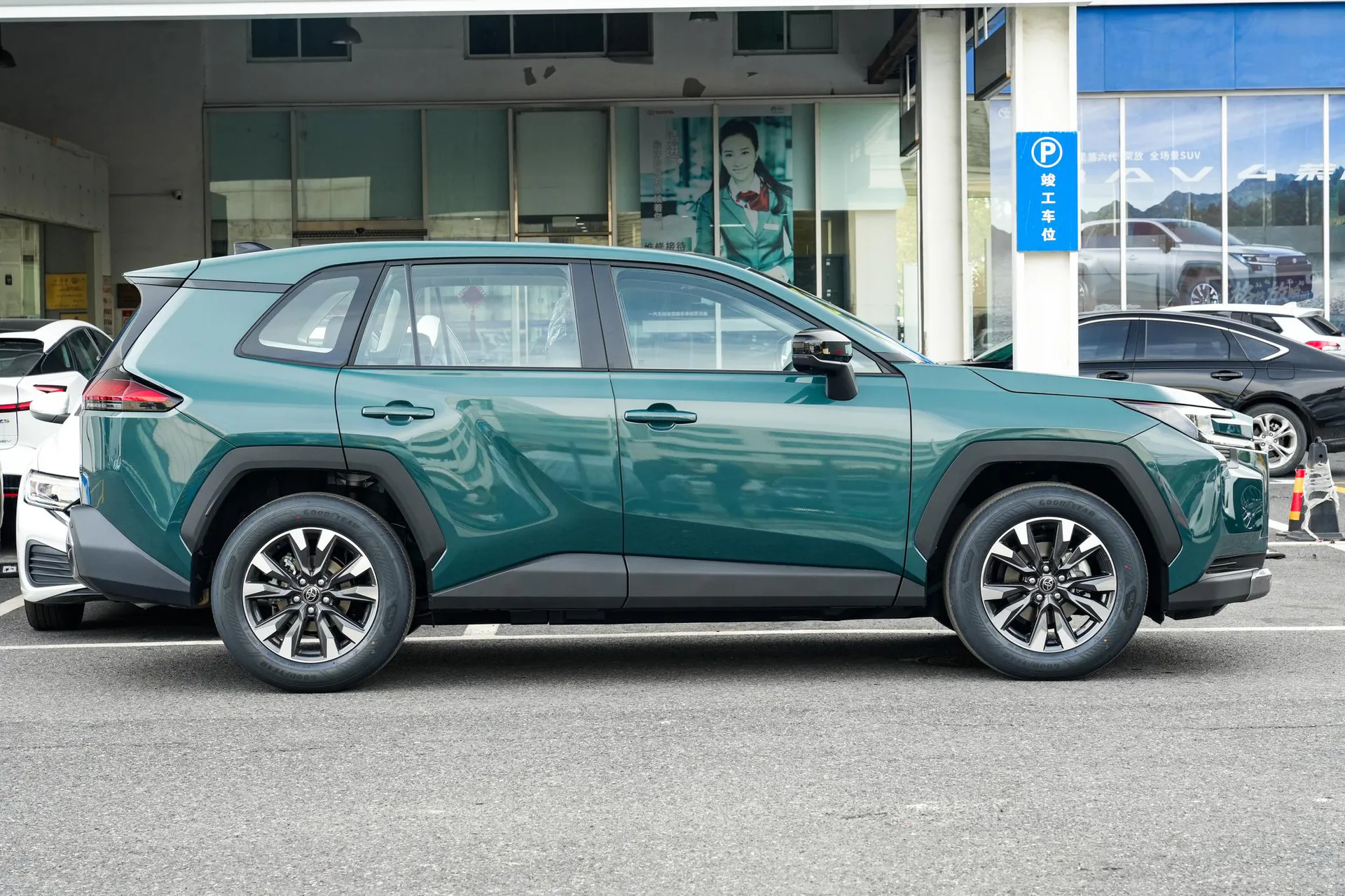  RAV4 2.0L FWD Luxury