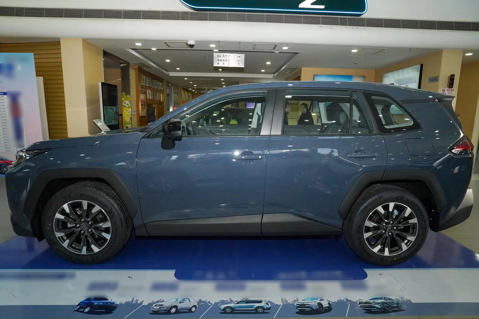  RAV4 2.0L FWD Luxury