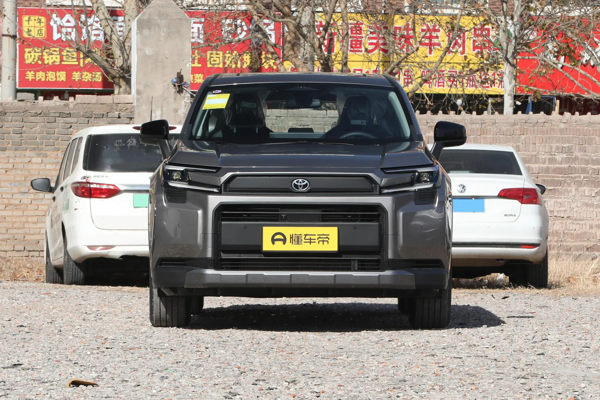  RAV4 2.0L FWD Luxury