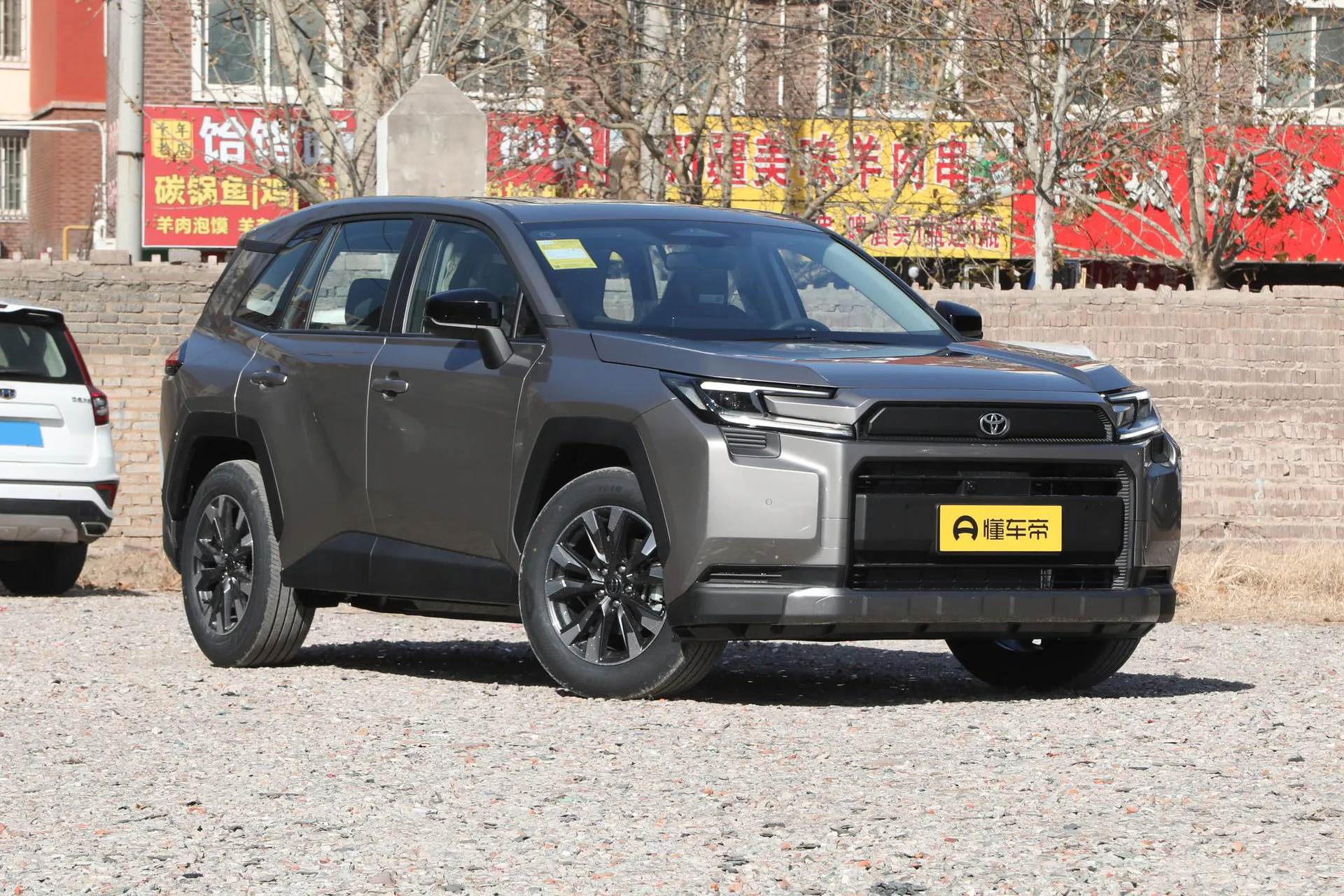 RAV4 2.0L FWD Luxury