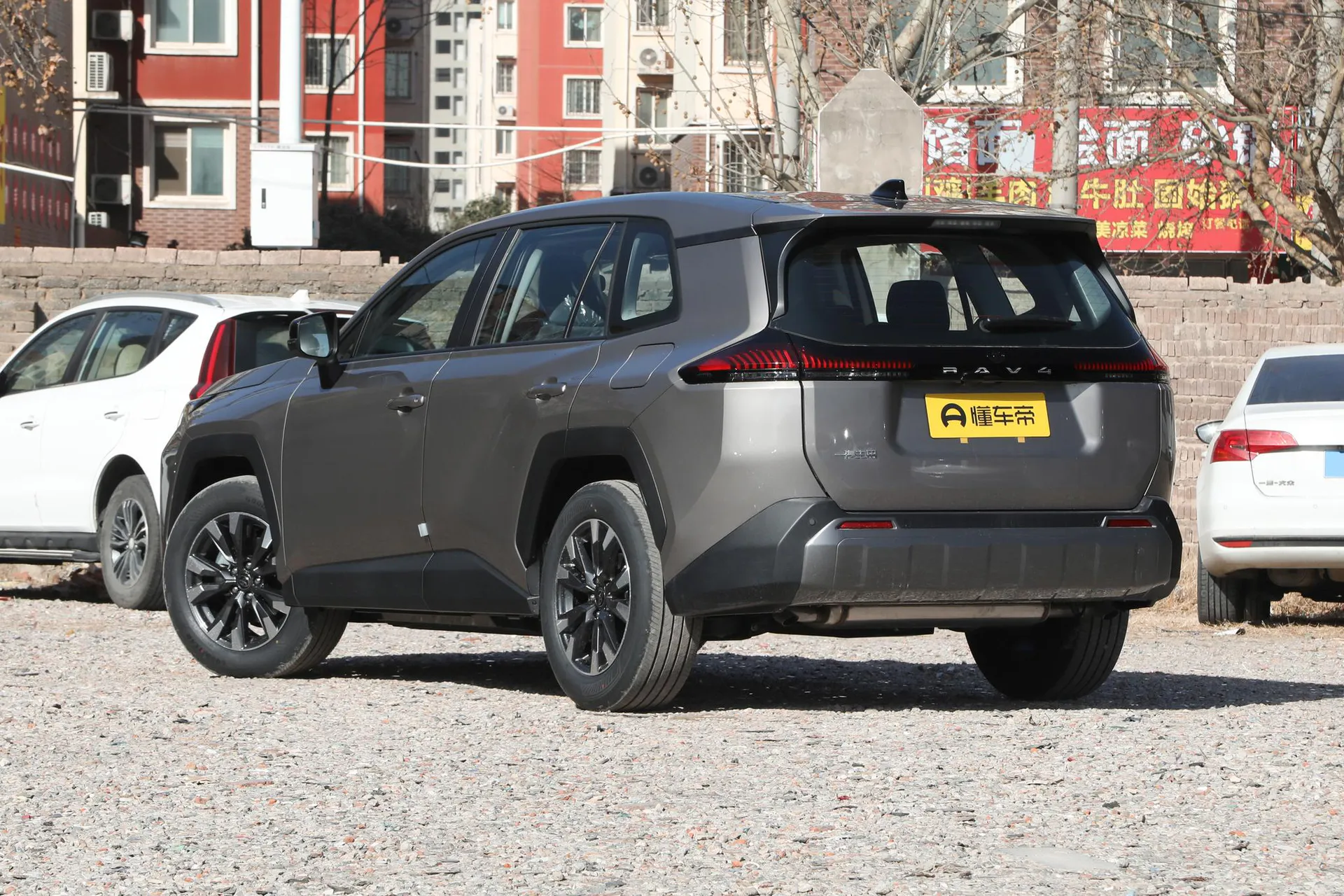  RAV4 2.0L FWD Luxury