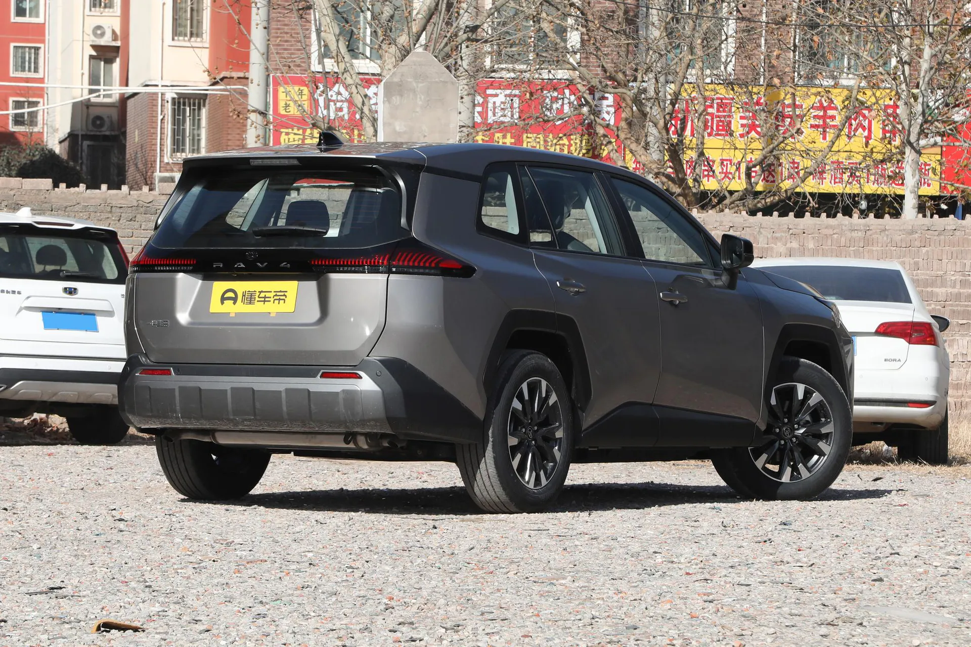  RAV4 2.0L FWD Luxury