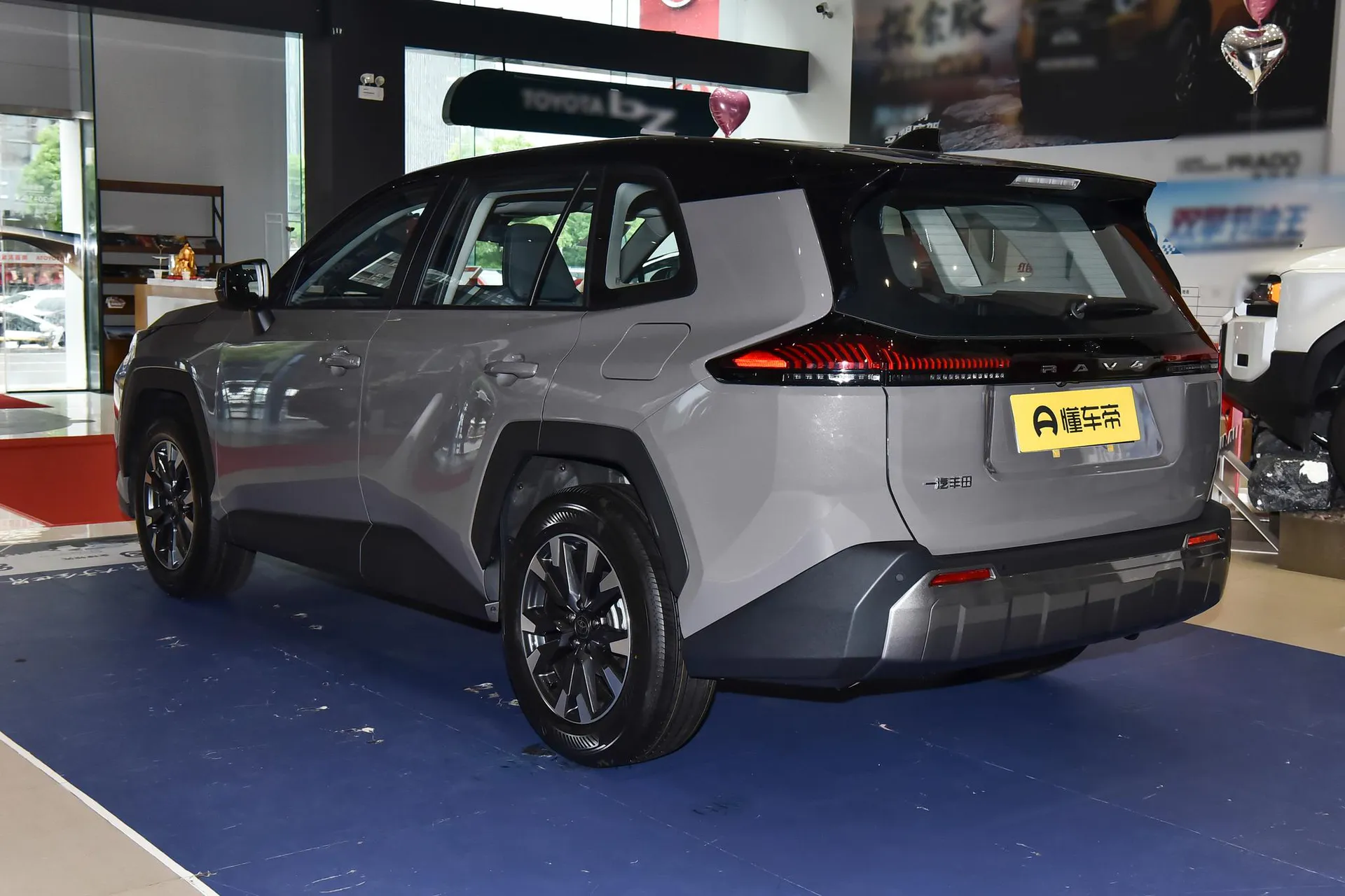  RAV4 2.0L FWD Luxury