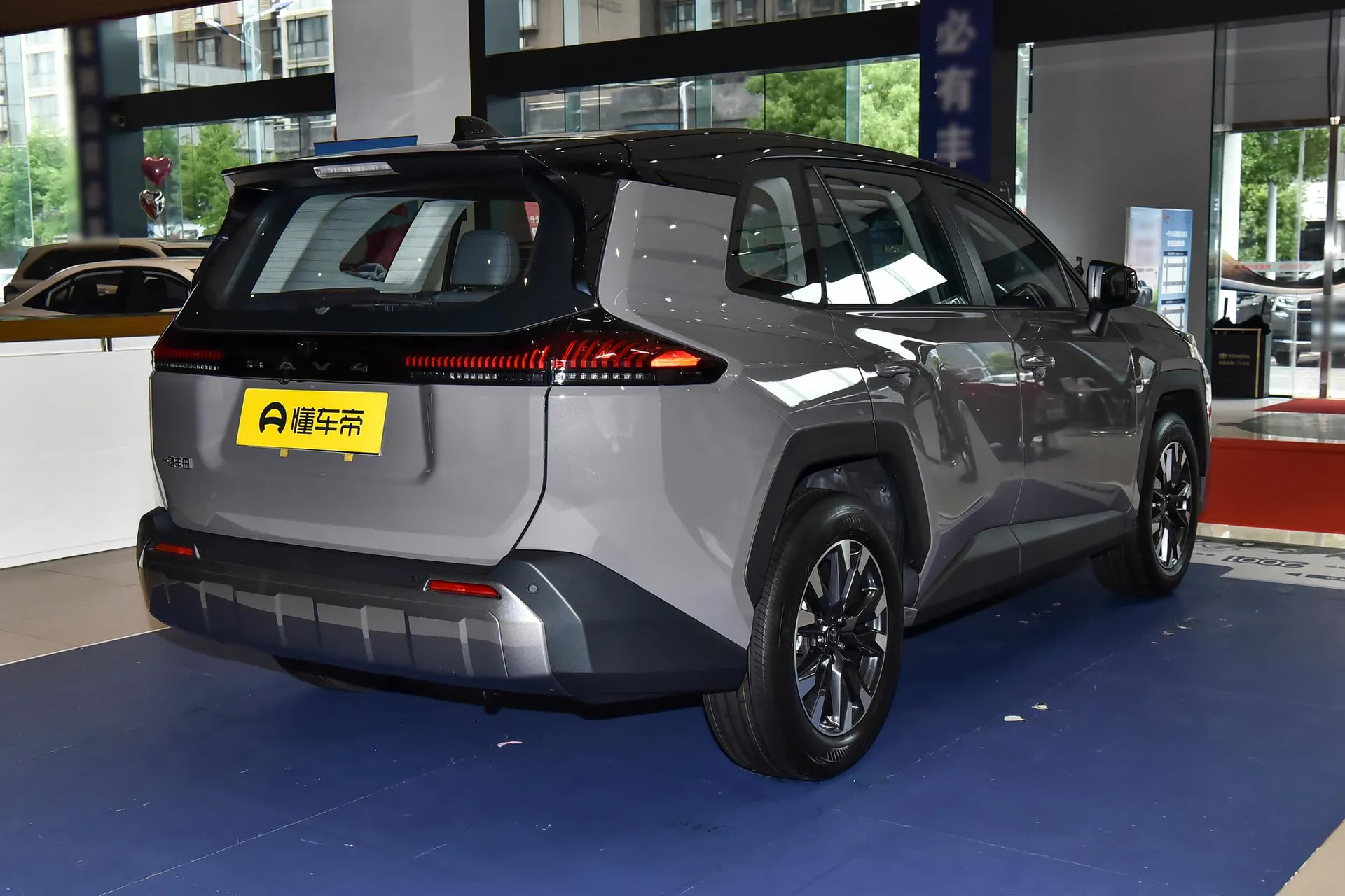  RAV4 2.0L FWD Luxury