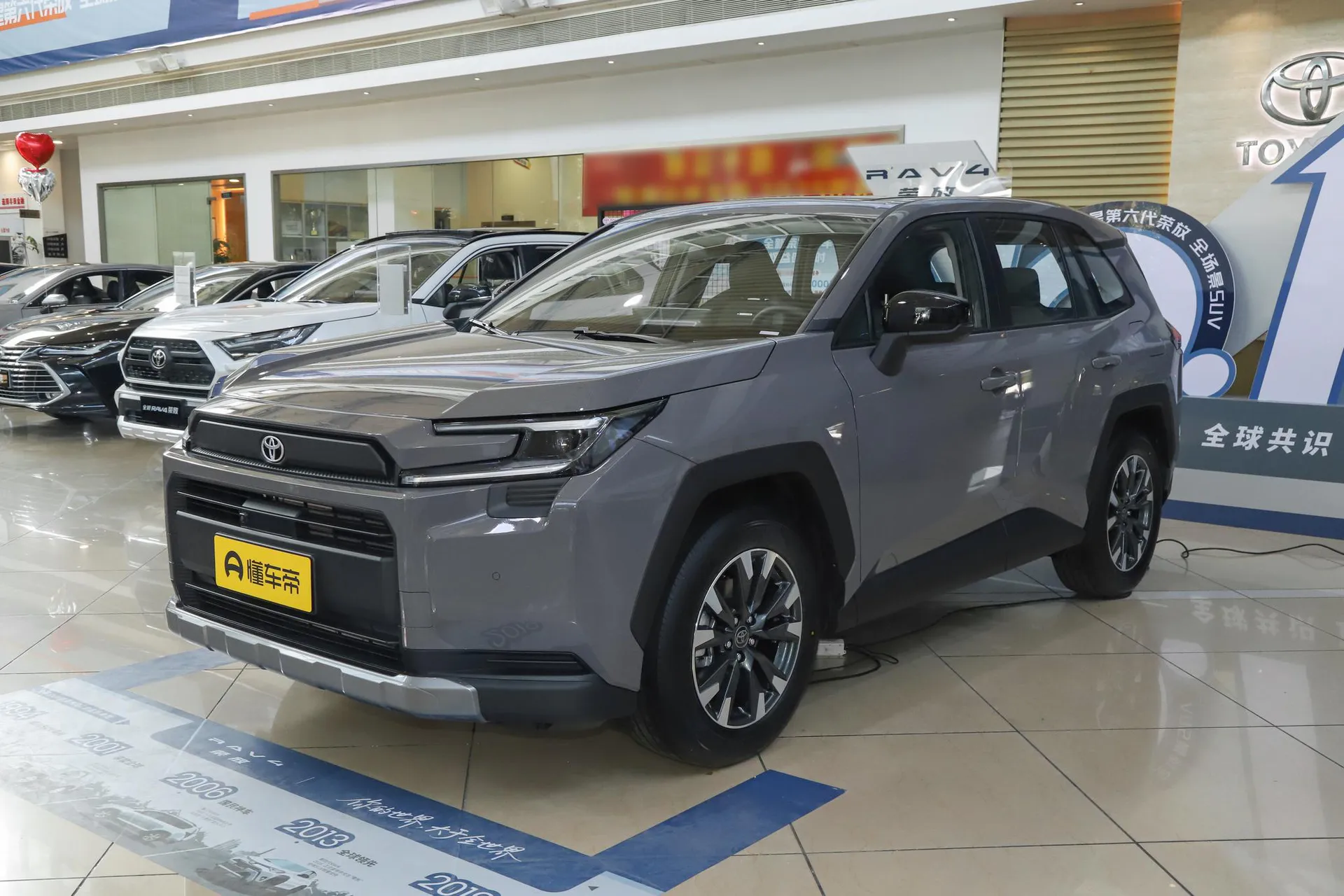  RAV4 2.0L FWD Luxury