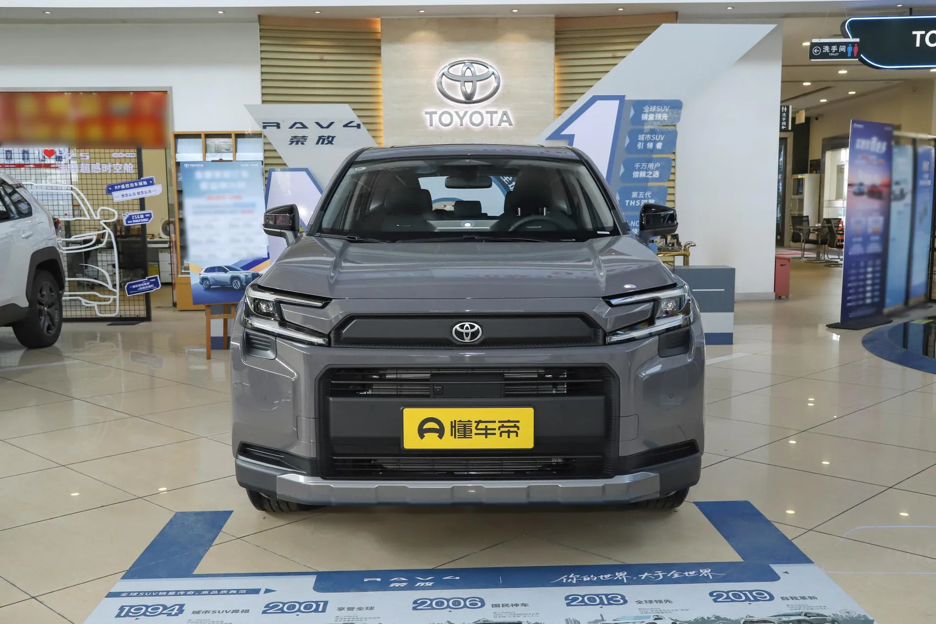 RAV4 2.0L FWD Luxury