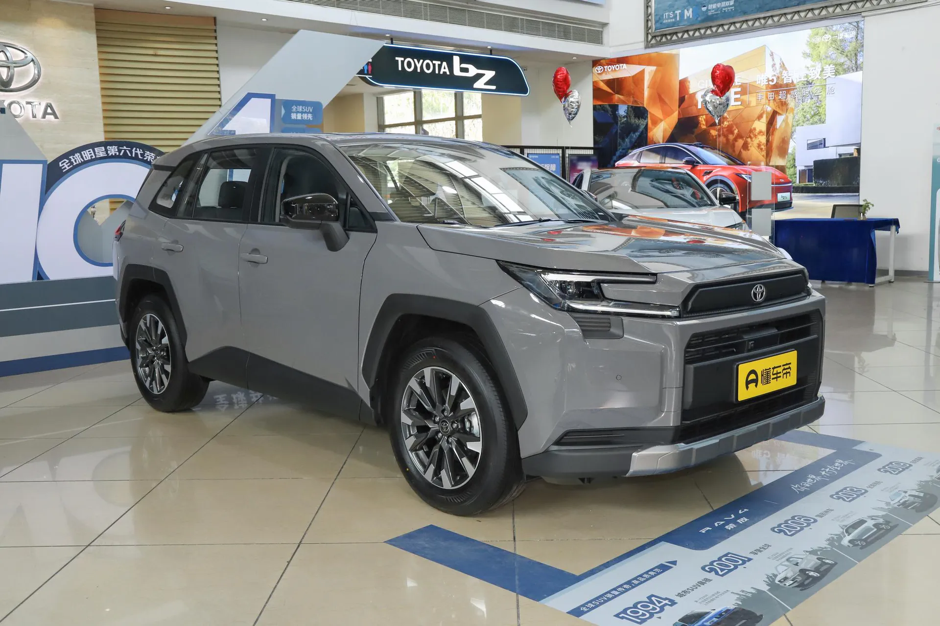  RAV4 2.0L FWD Luxury