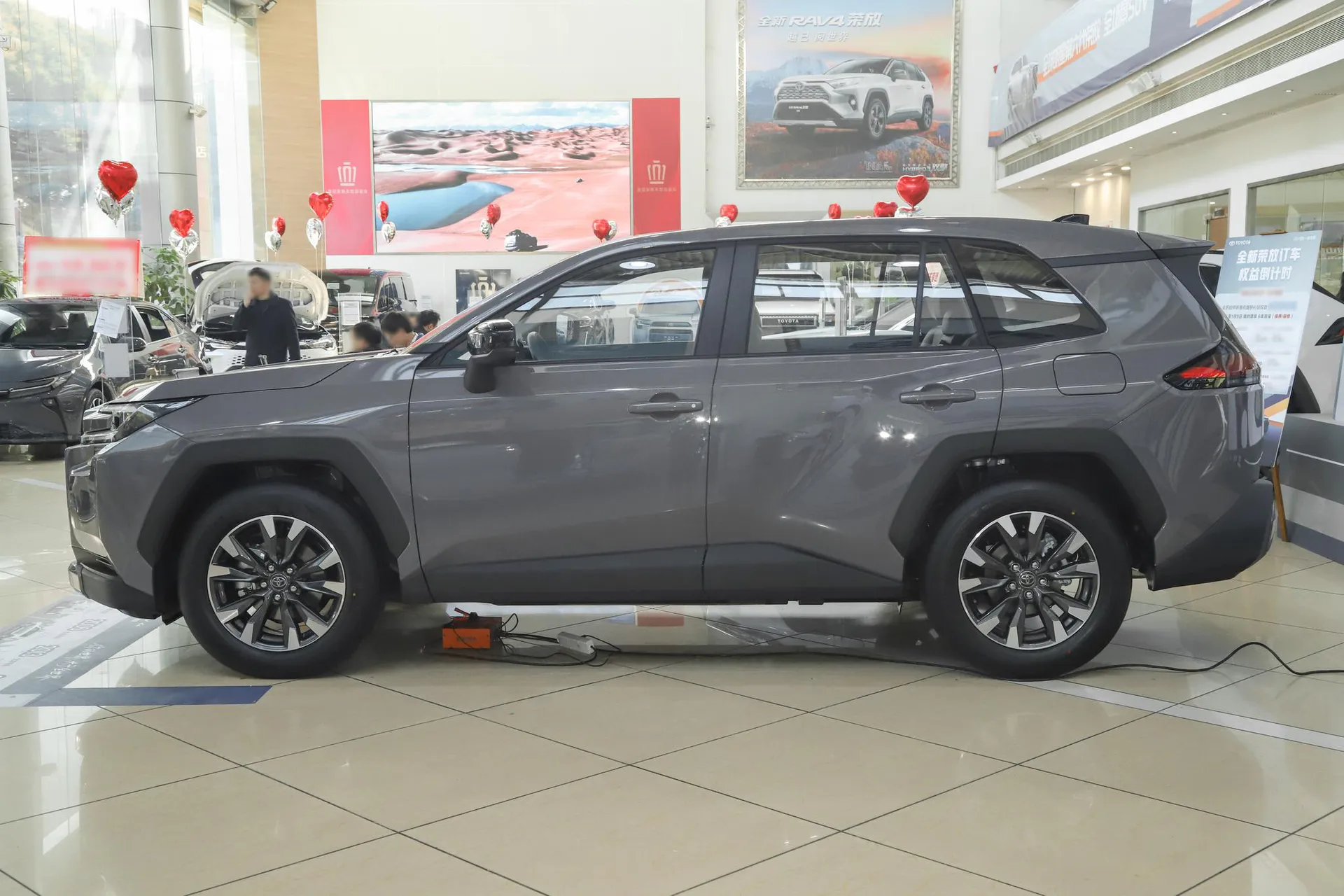  RAV4 2.0L FWD Luxury