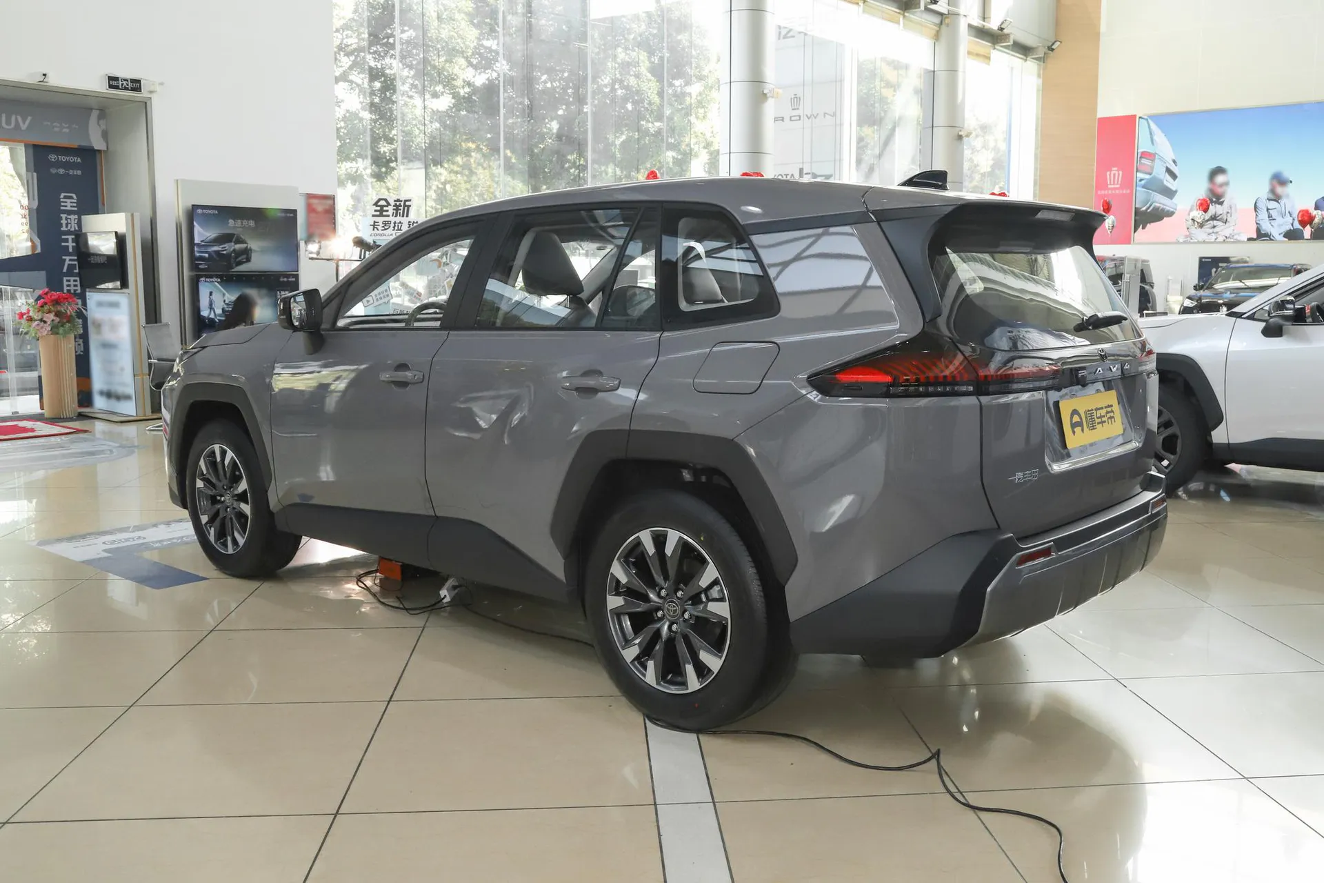  RAV4 2.0L FWD Luxury