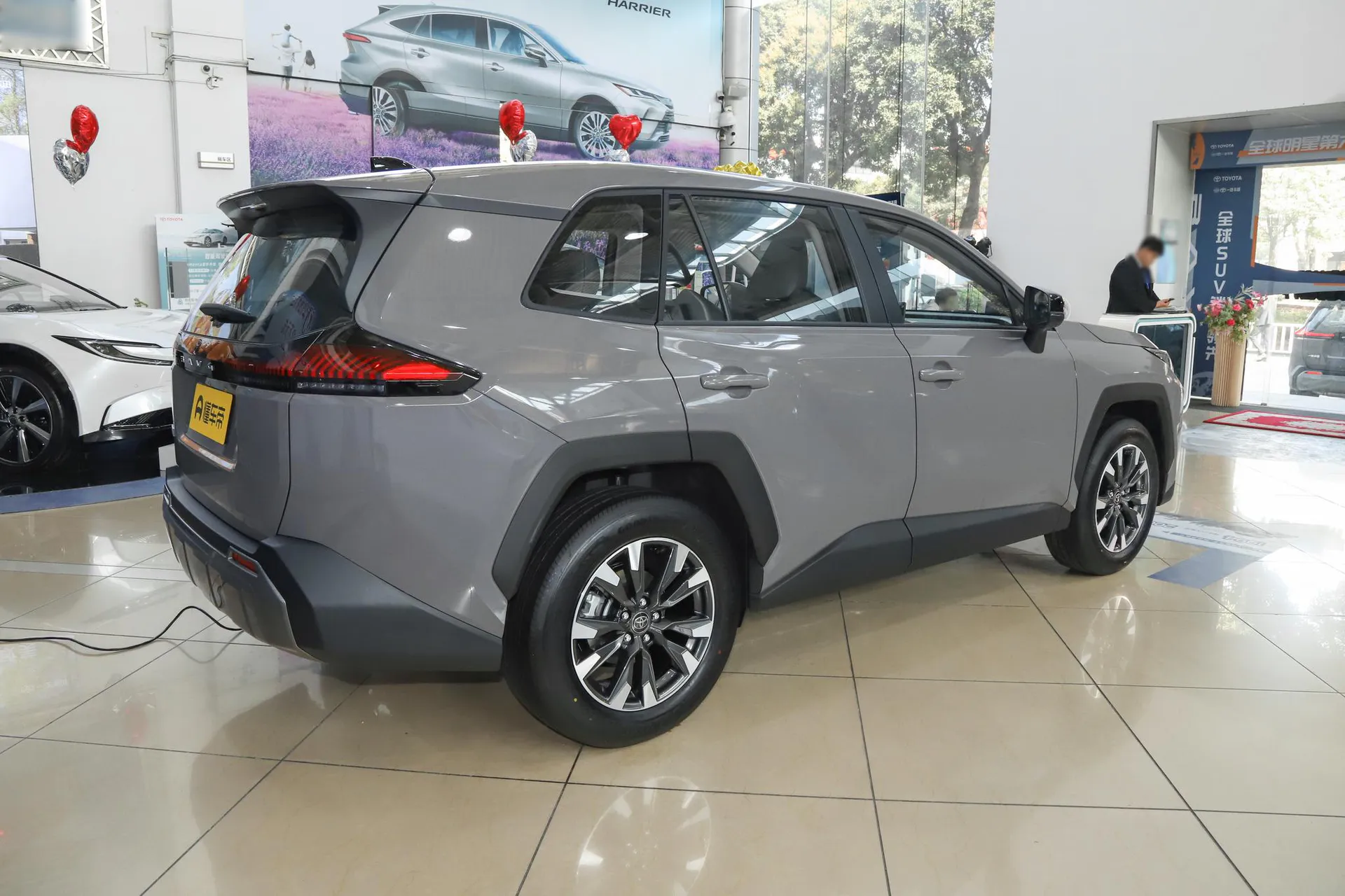  RAV4 2.0L FWD Luxury