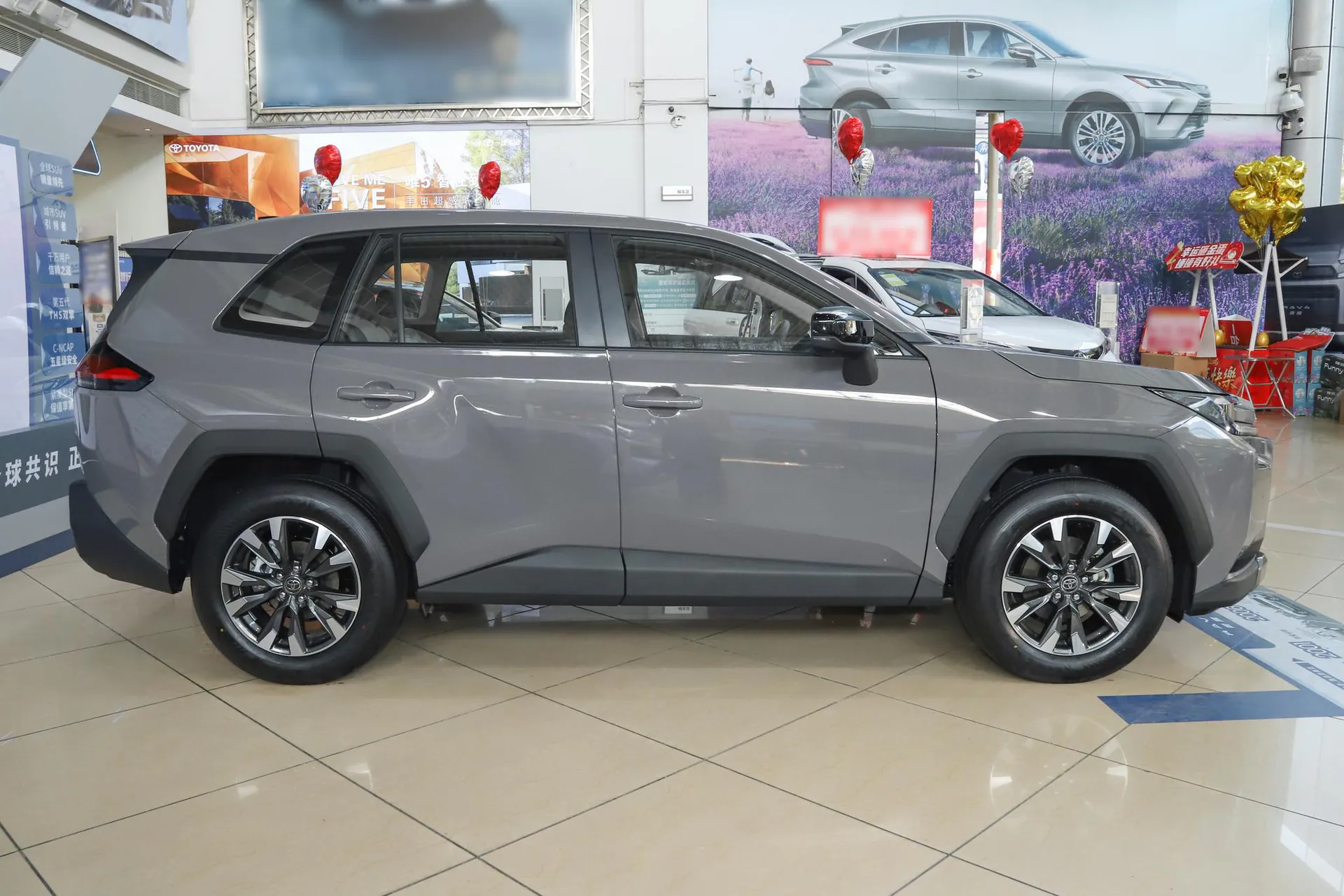  RAV4 2.0L FWD Luxury