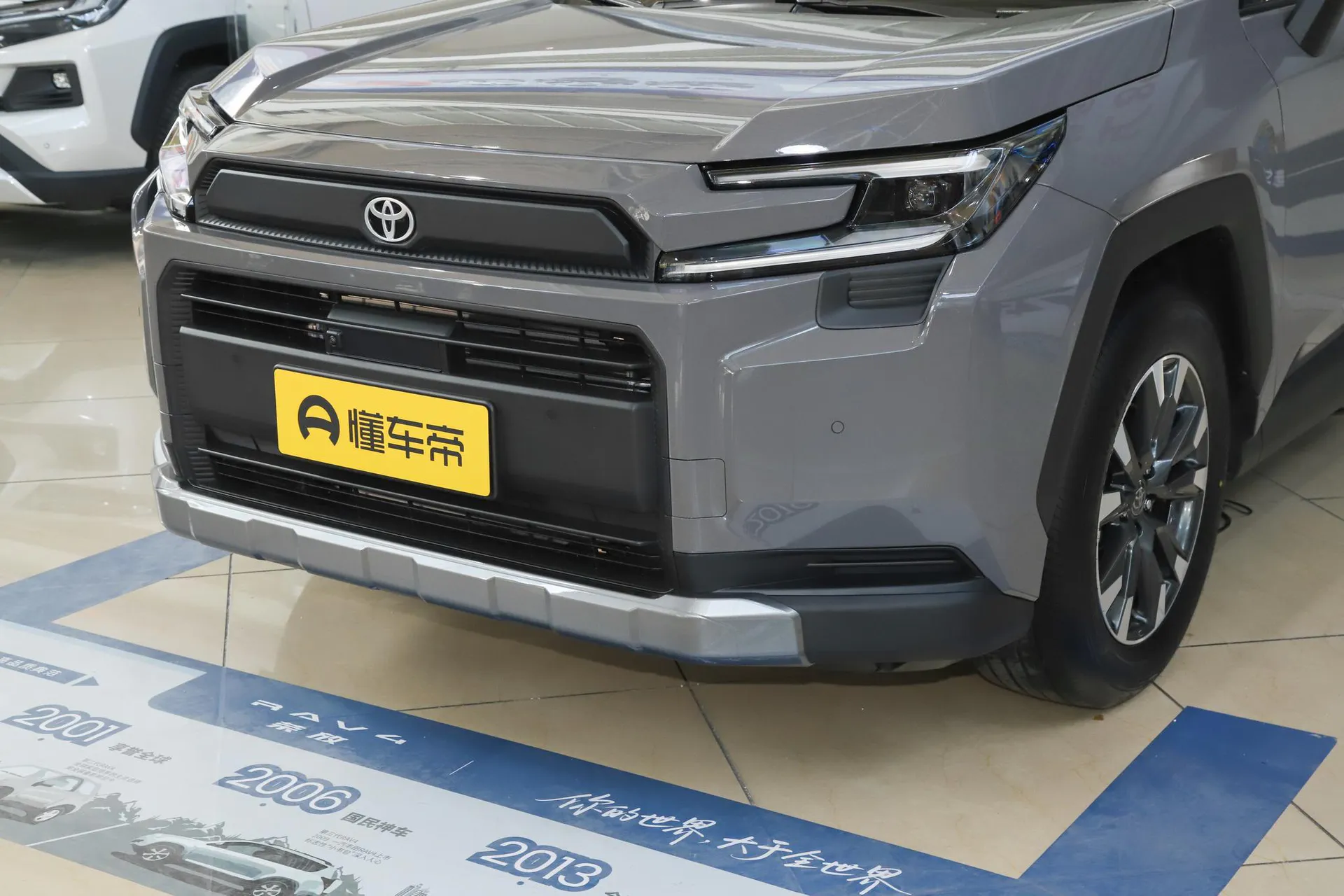  RAV4 2.0L FWD Luxury