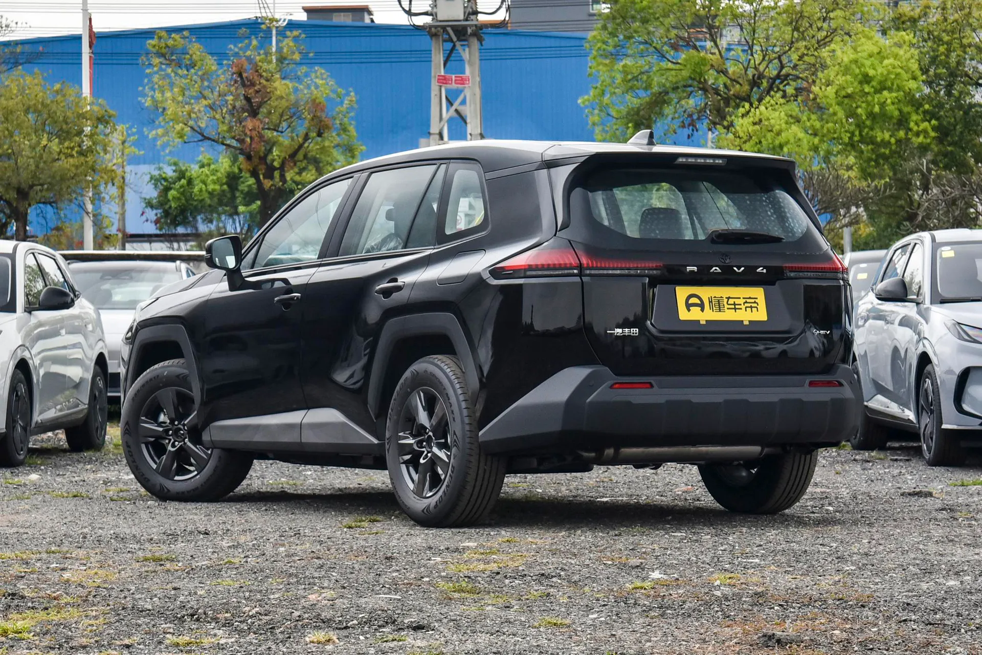  RAV4 Dual Engine 2.0L FWD Elite