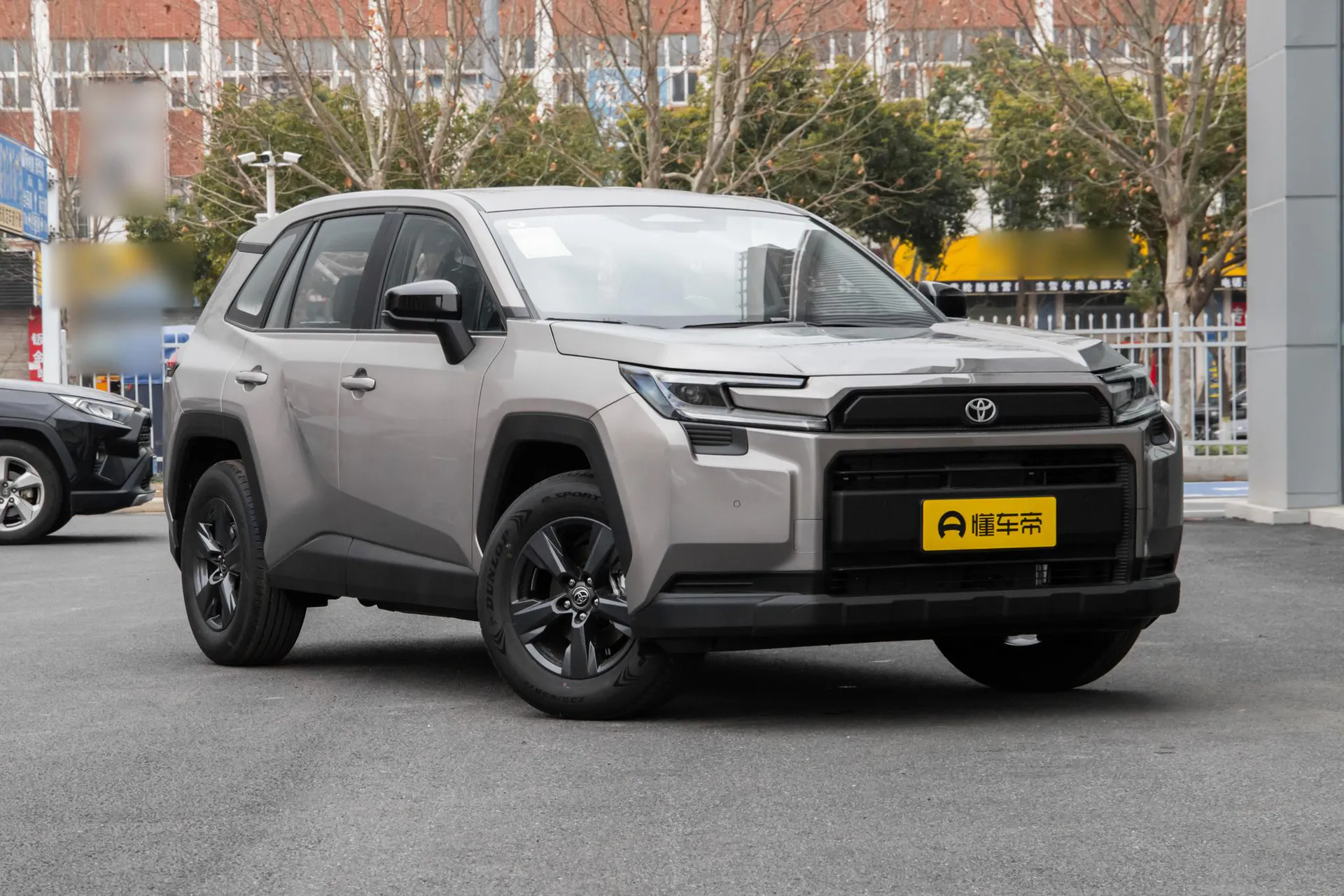  RAV4 Dual Engine 2.0L FWD Elite
