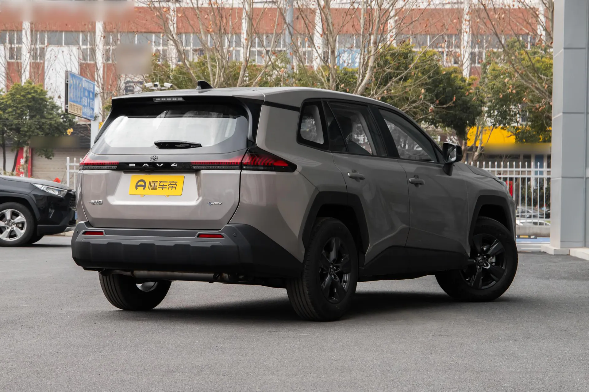  RAV4 Dual Engine 2.0L FWD Elite