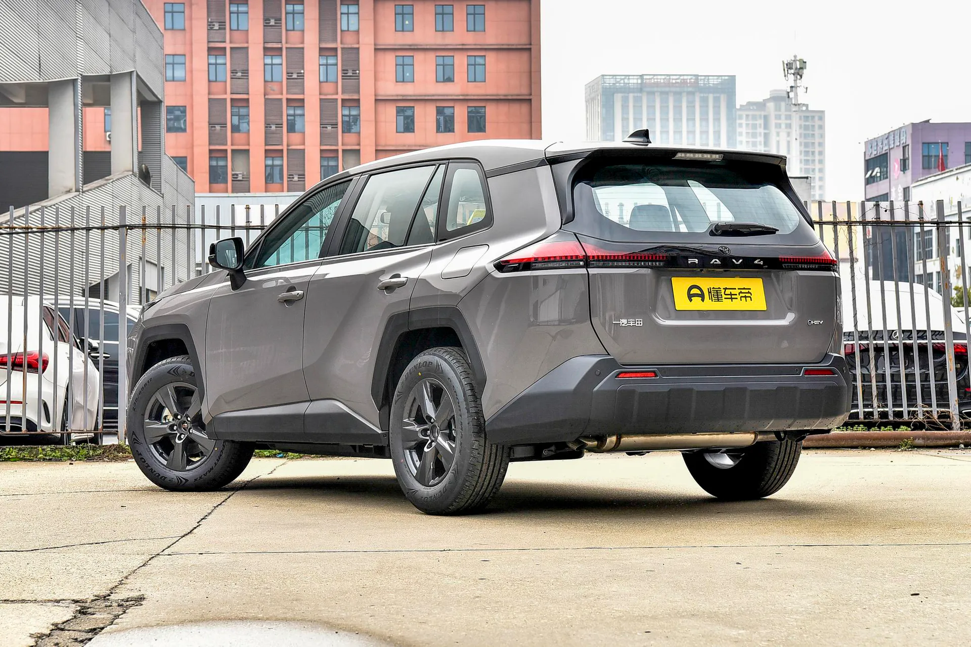  RAV4 Dual Engine 2.0L FWD Elite