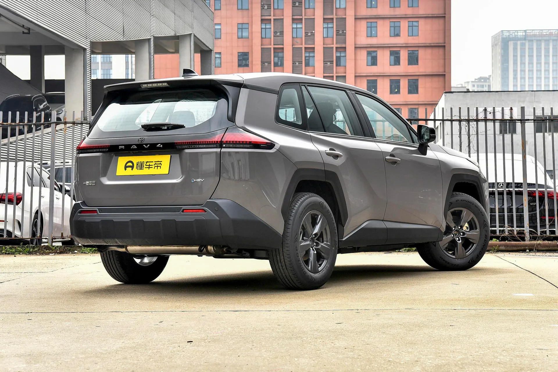  RAV4 Dual Engine 2.0L FWD Elite
