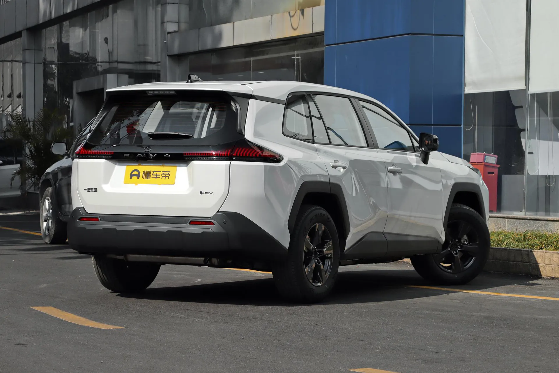  RAV4 Dual Engine 2.0L FWD Elite
