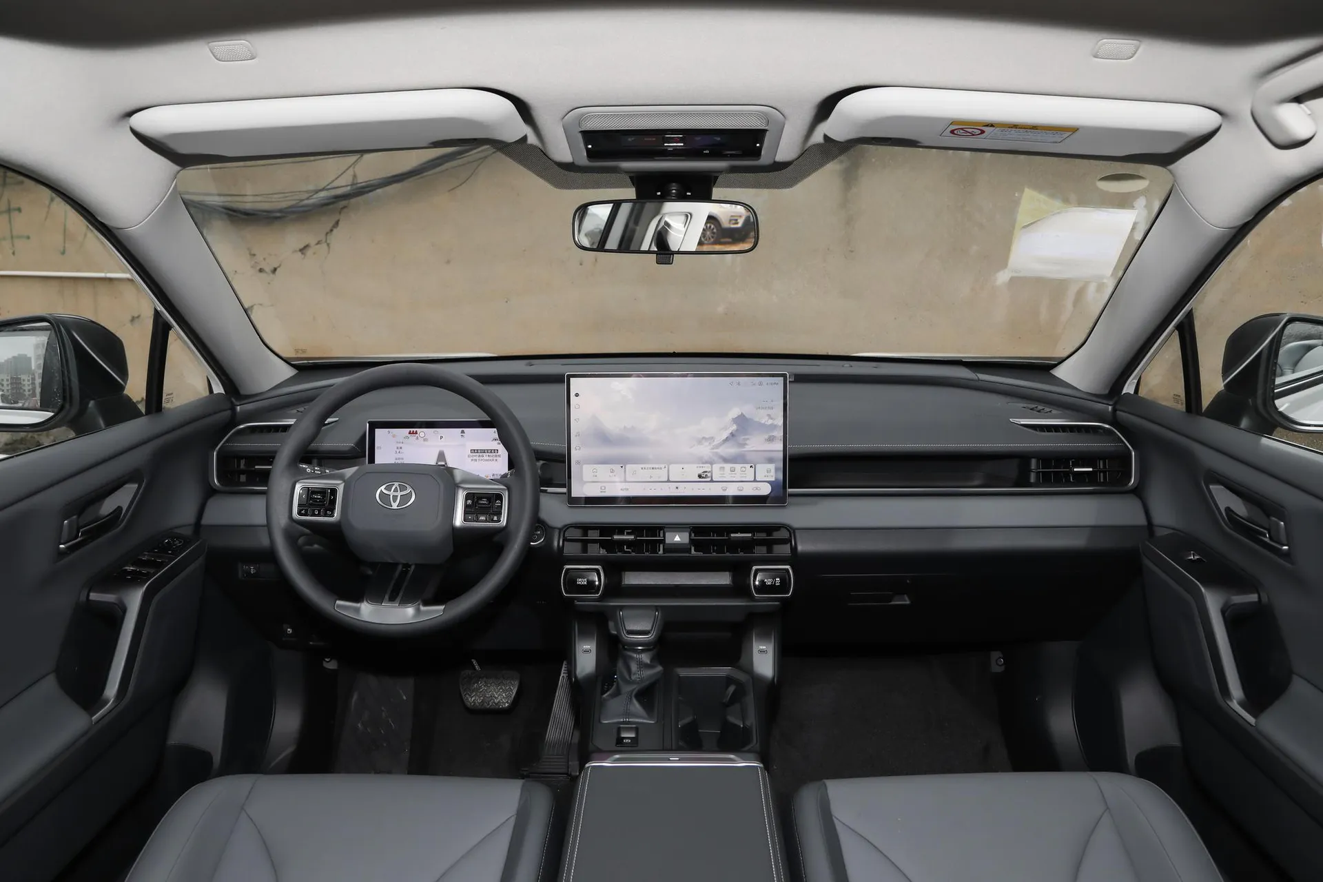  RAV4 Dual Engine 2.0L FWD Elite