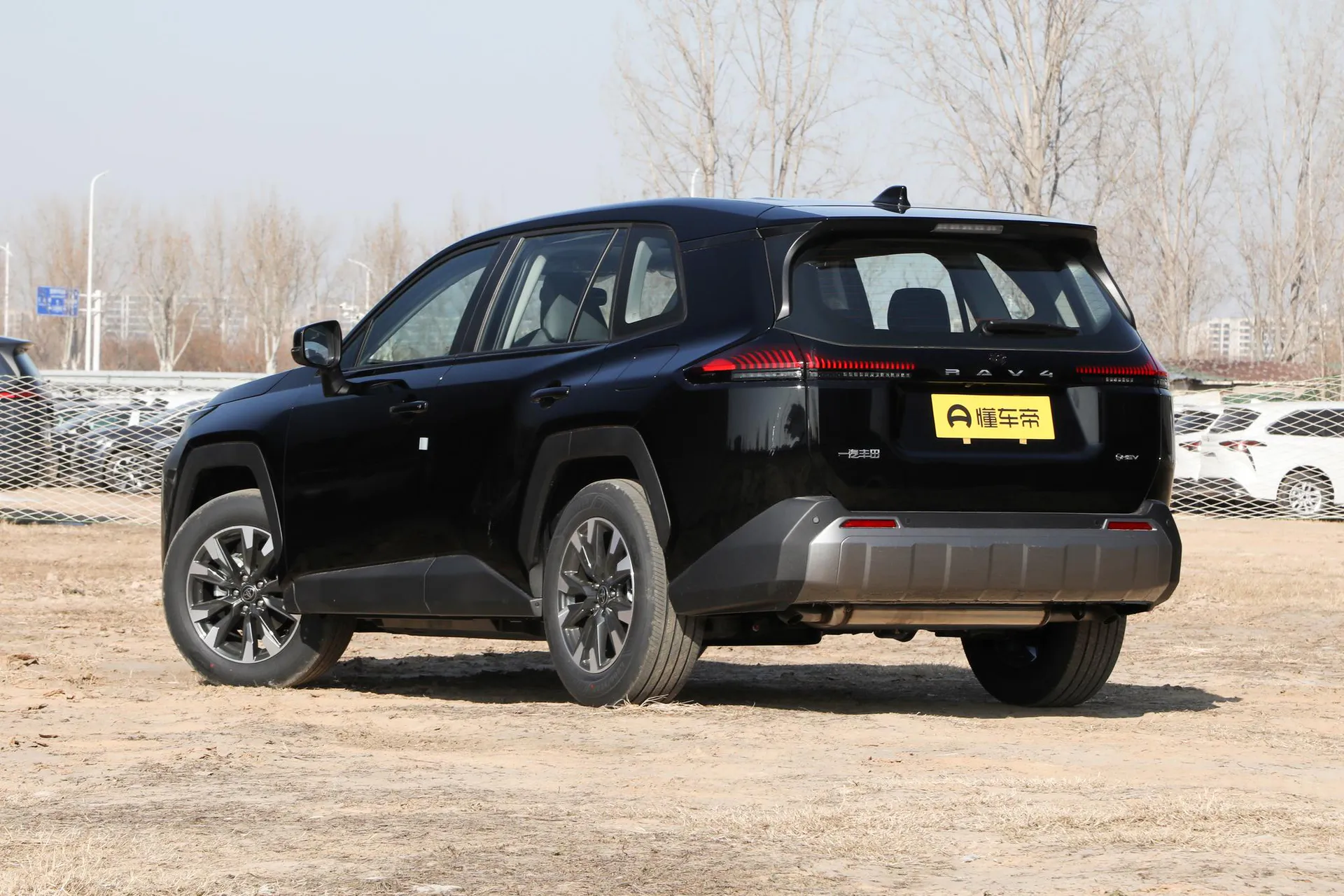  RAV4 Hybrid 2.0L FWD Luxury