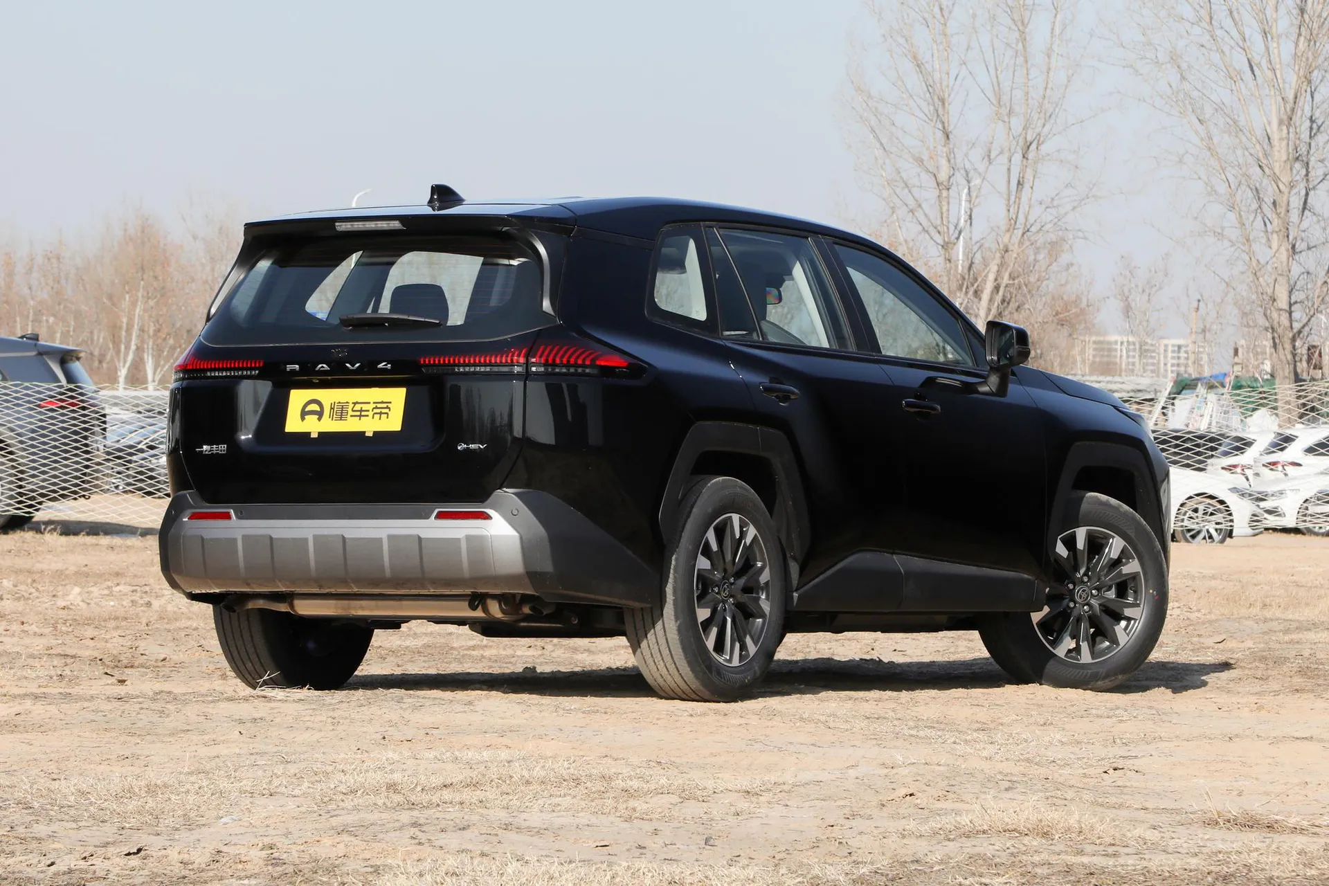  RAV4 Hybrid 2.0L FWD Luxury