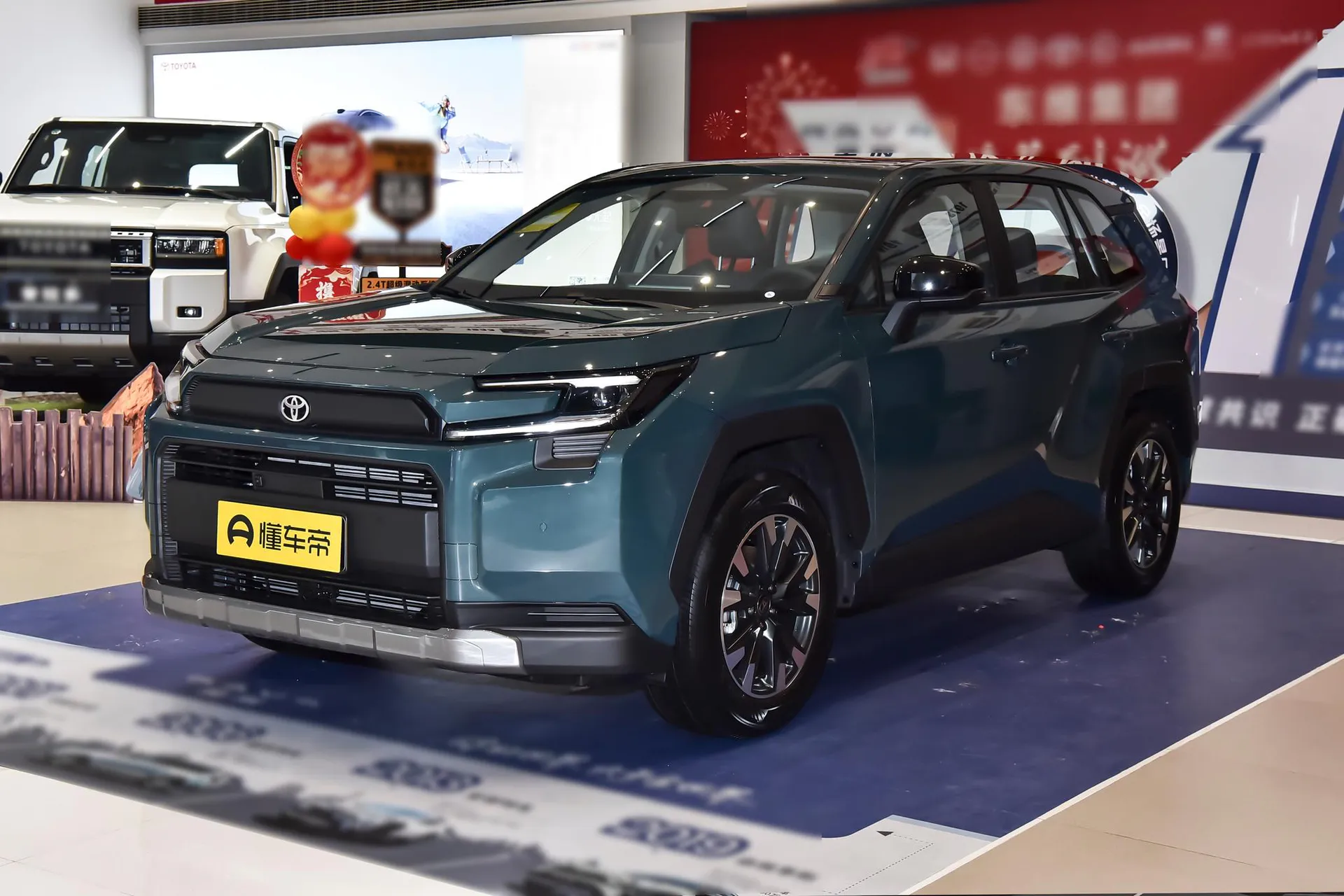  RAV4 Hybrid 2.0L FWD Luxury