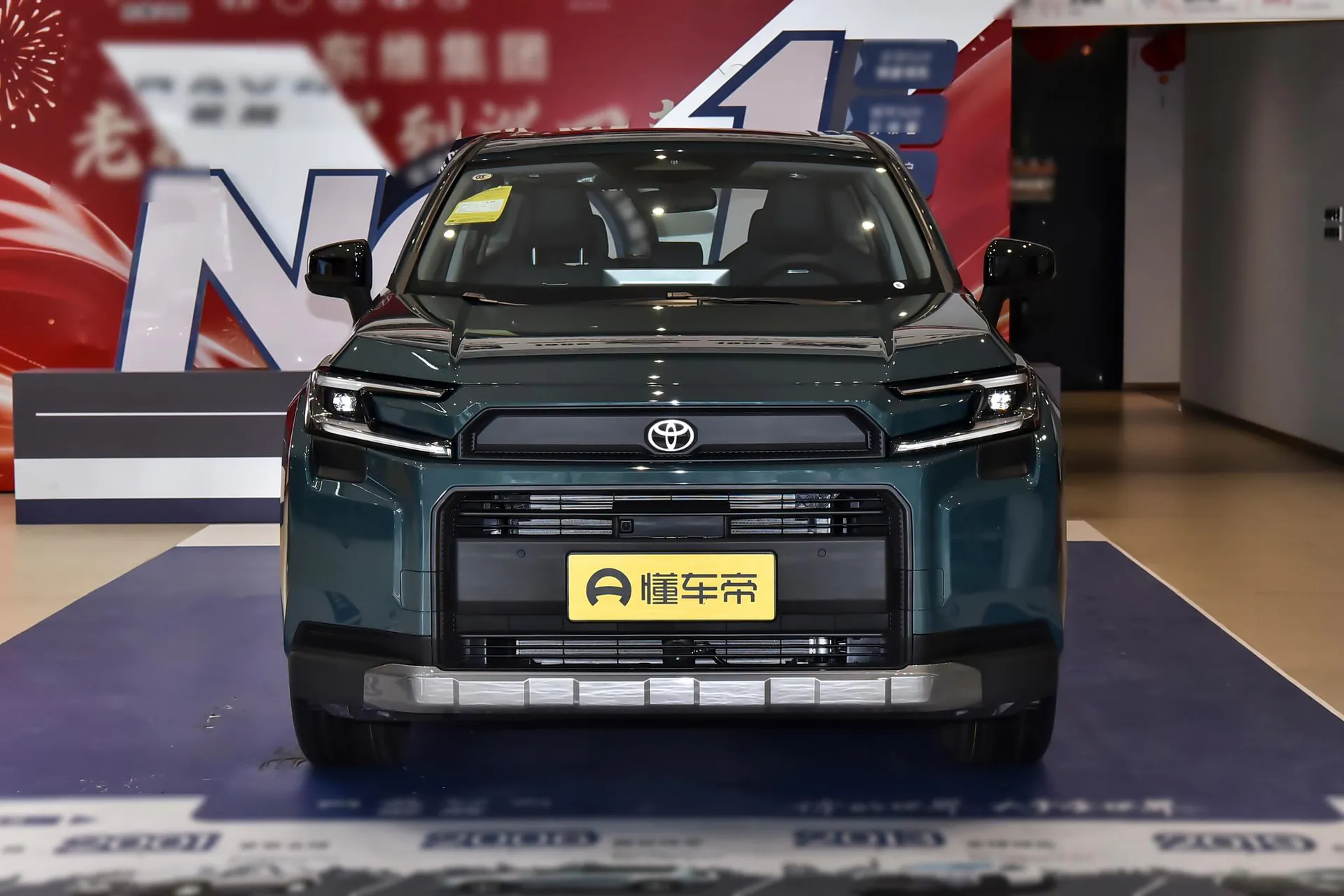  RAV4 Hybrid 2.0L FWD Luxury
