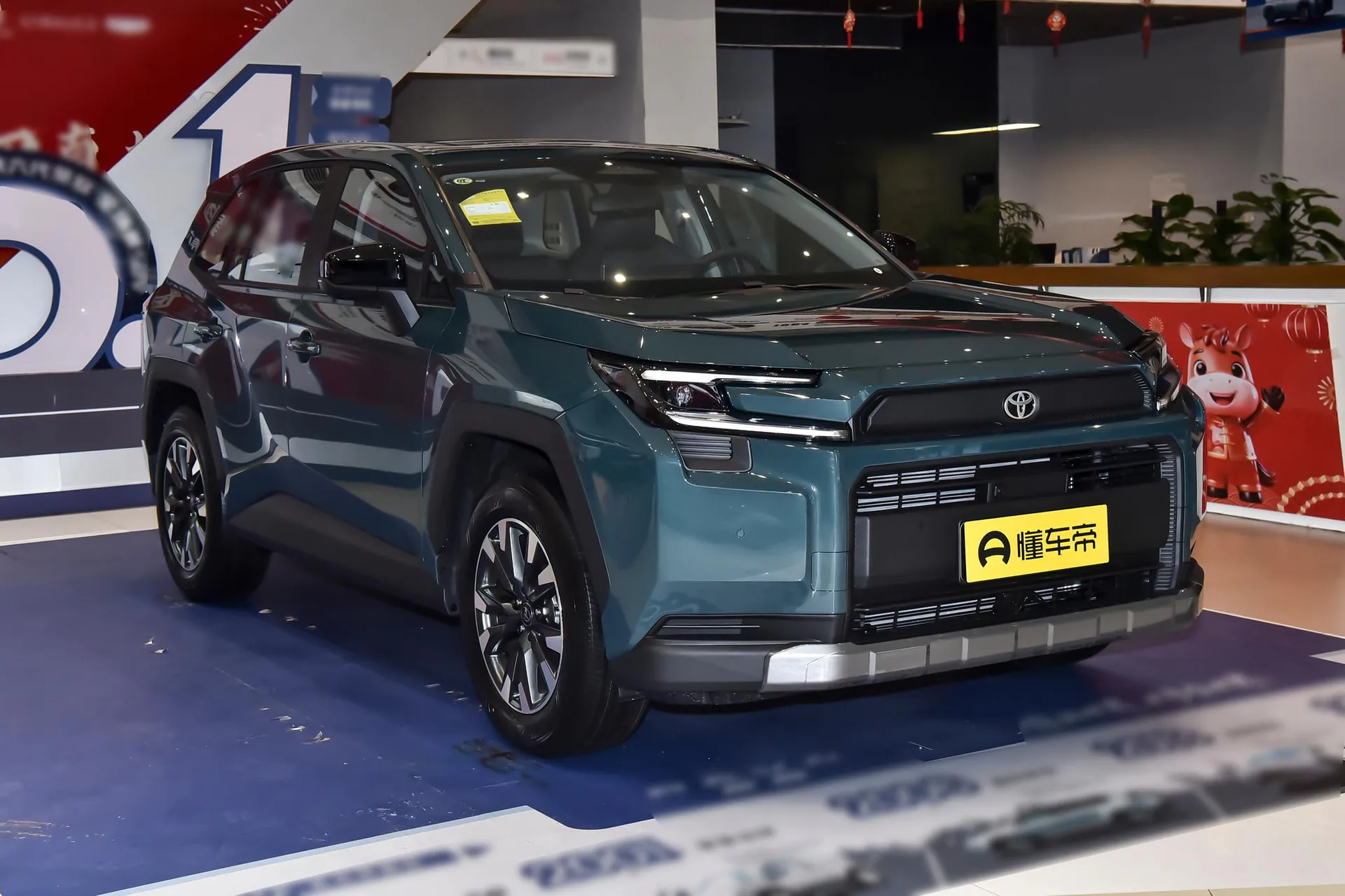  RAV4 Hybrid 2.0L FWD Luxury