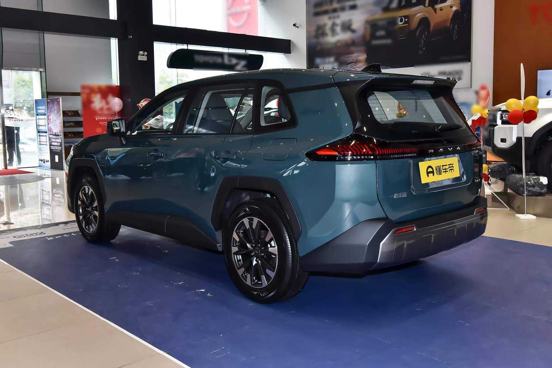  RAV4 Hybrid 2.0L FWD Luxury