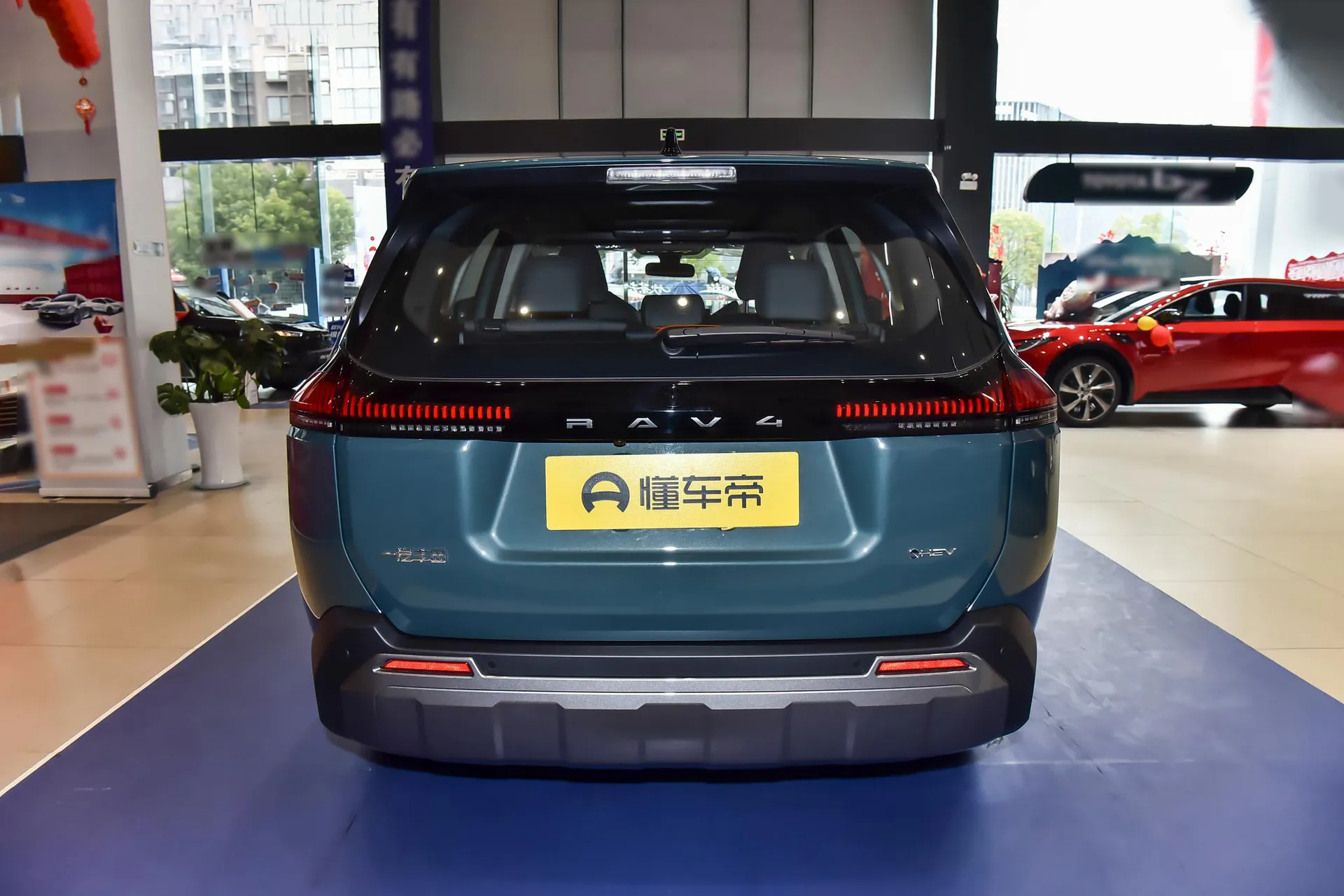  RAV4 Hybrid 2.0L FWD Luxury