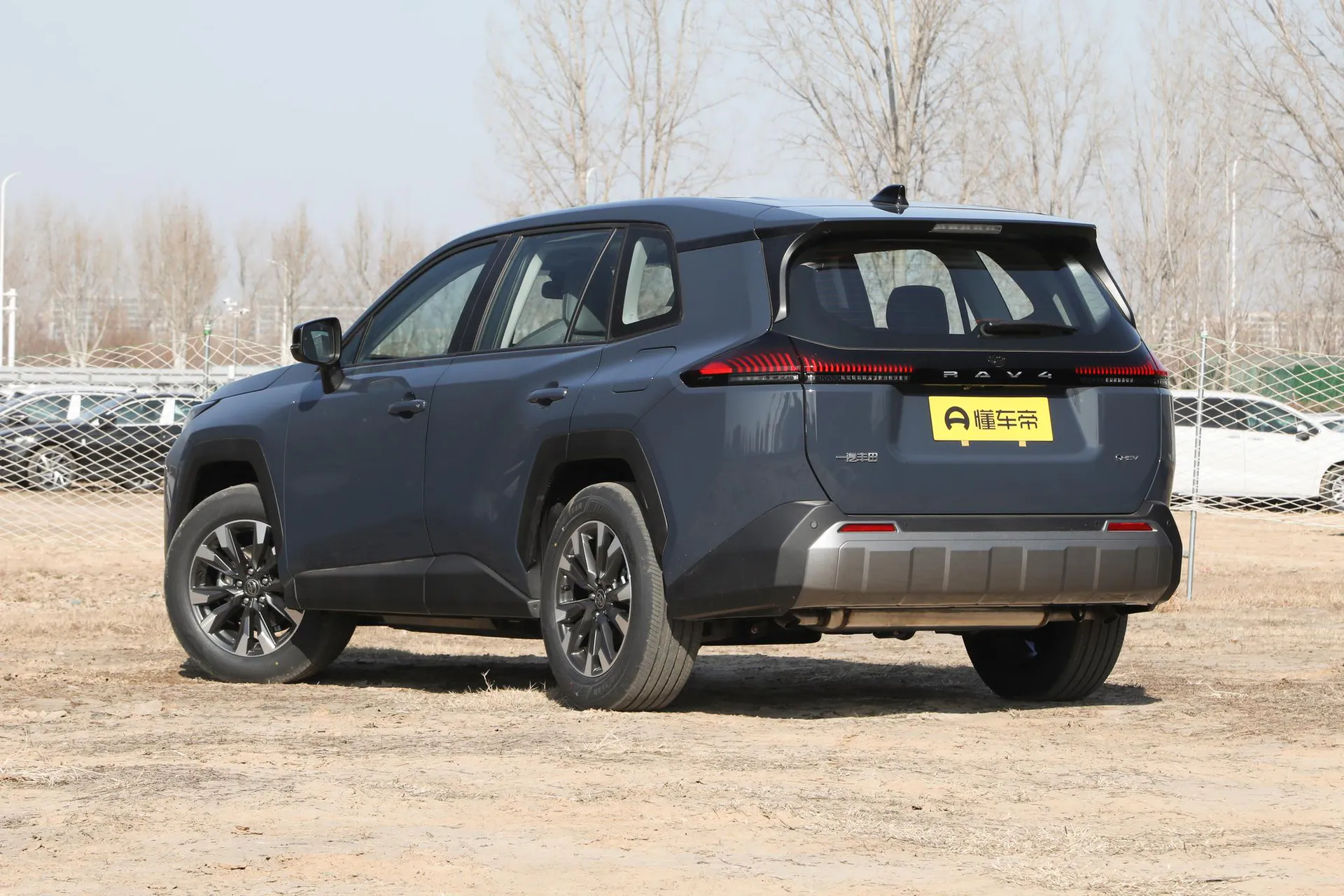  RAV4 Hybrid 2.0L FWD Luxury