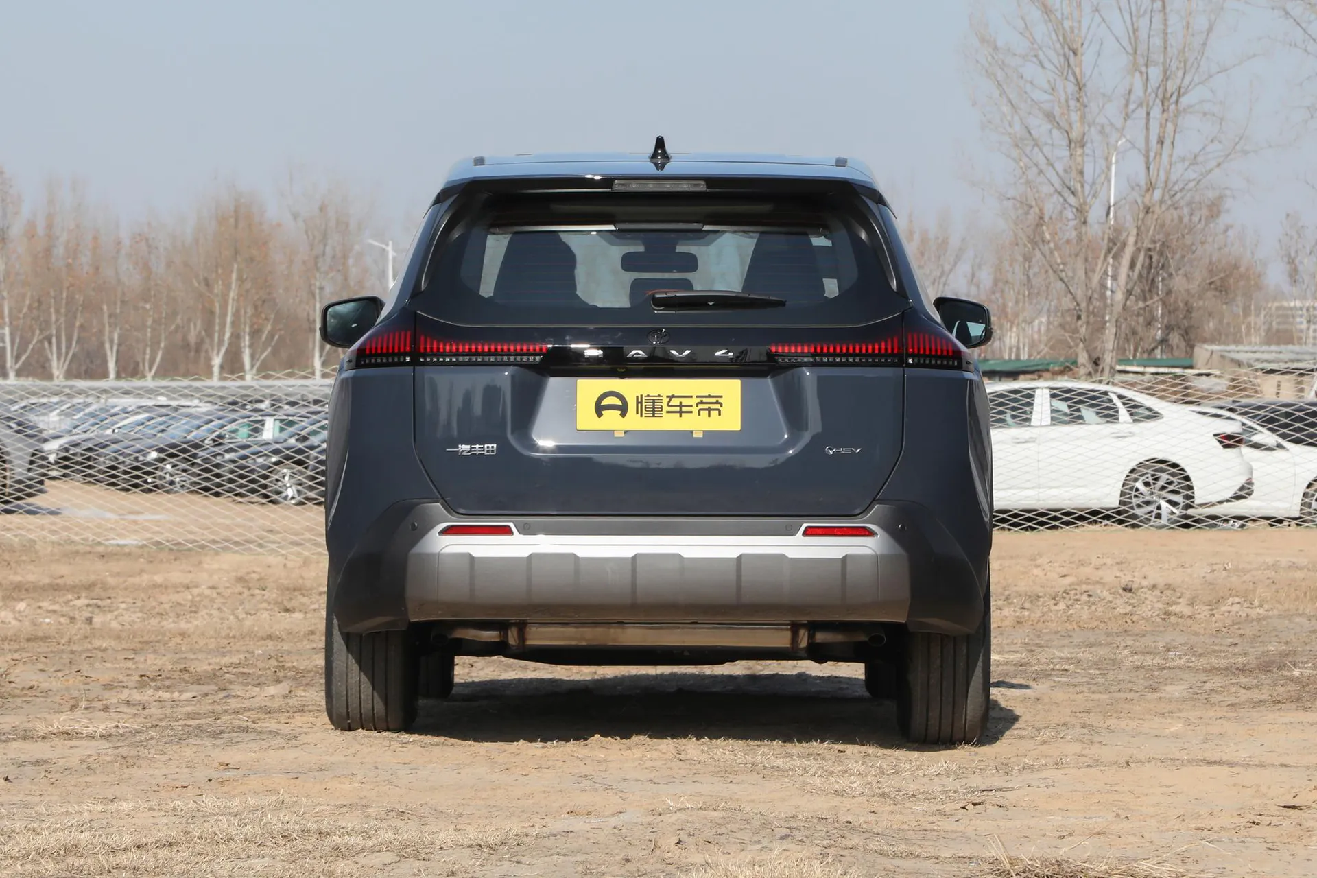  RAV4 Hybrid 2.0L FWD Luxury