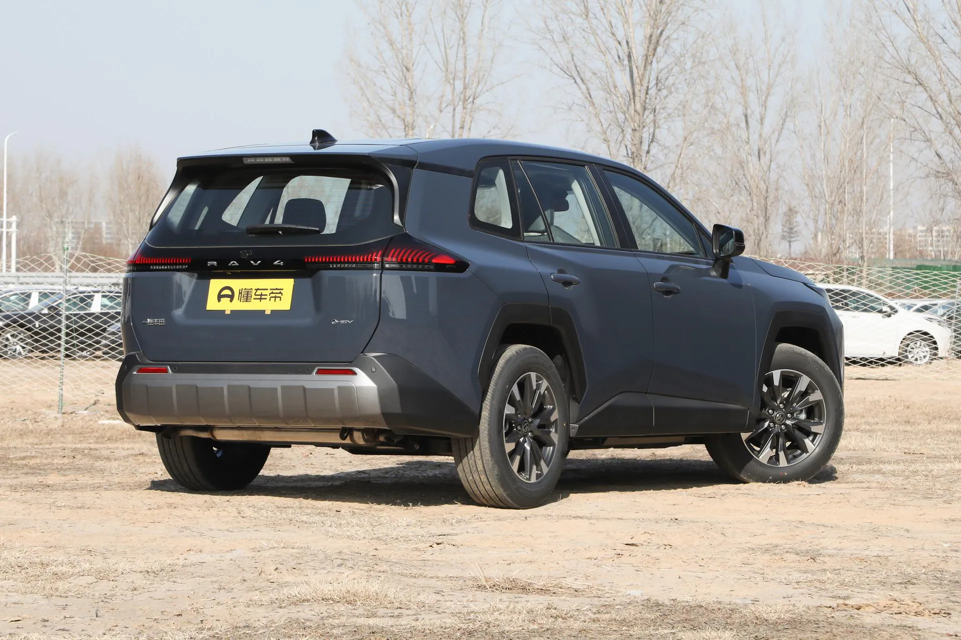  RAV4 Hybrid 2.0L FWD Luxury